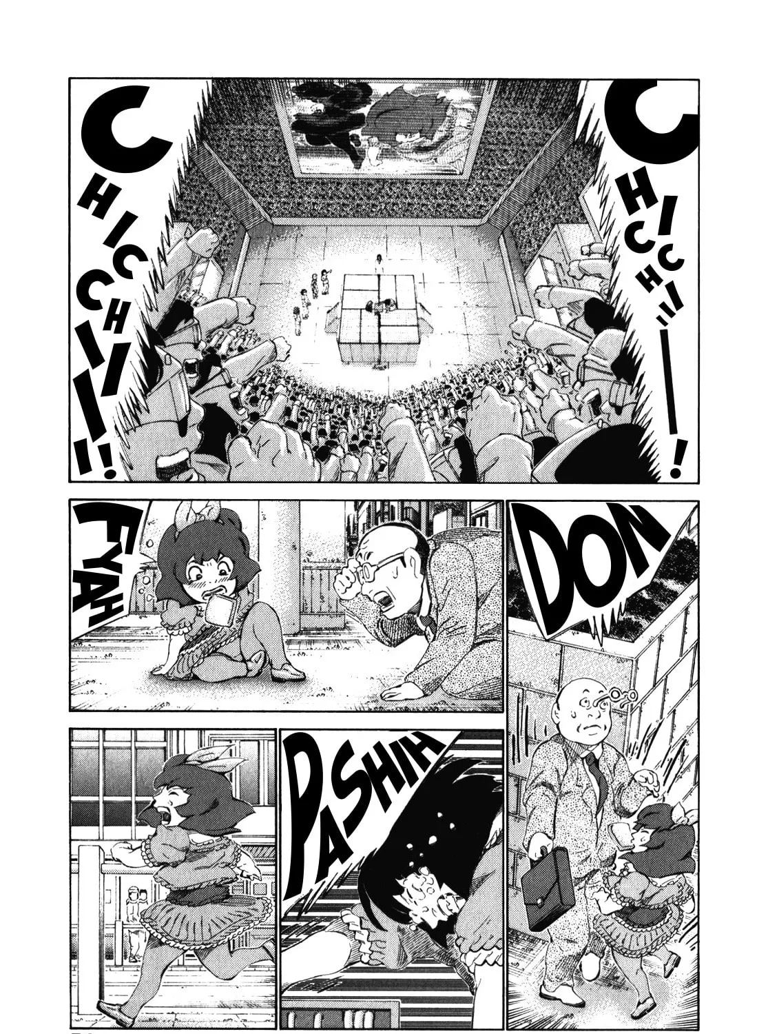 Read 81 Diver chapter 236 image 20 on Lezhin