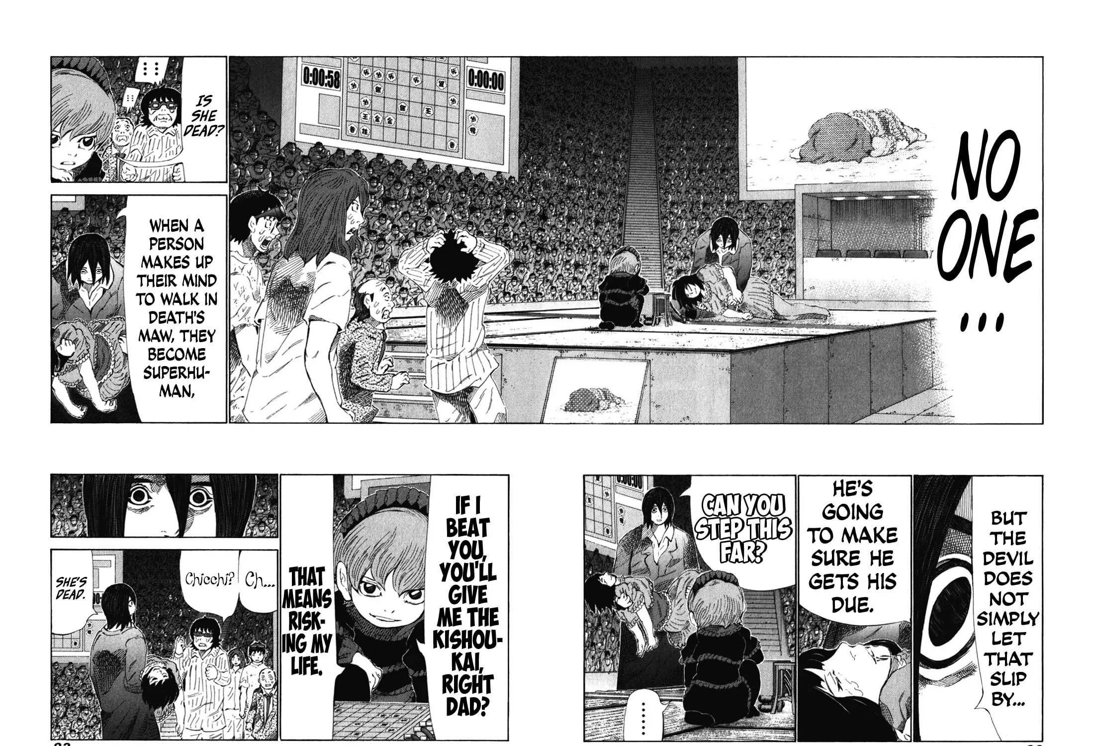 Read 81 Diver chapter 237 image 10 on Lezhin