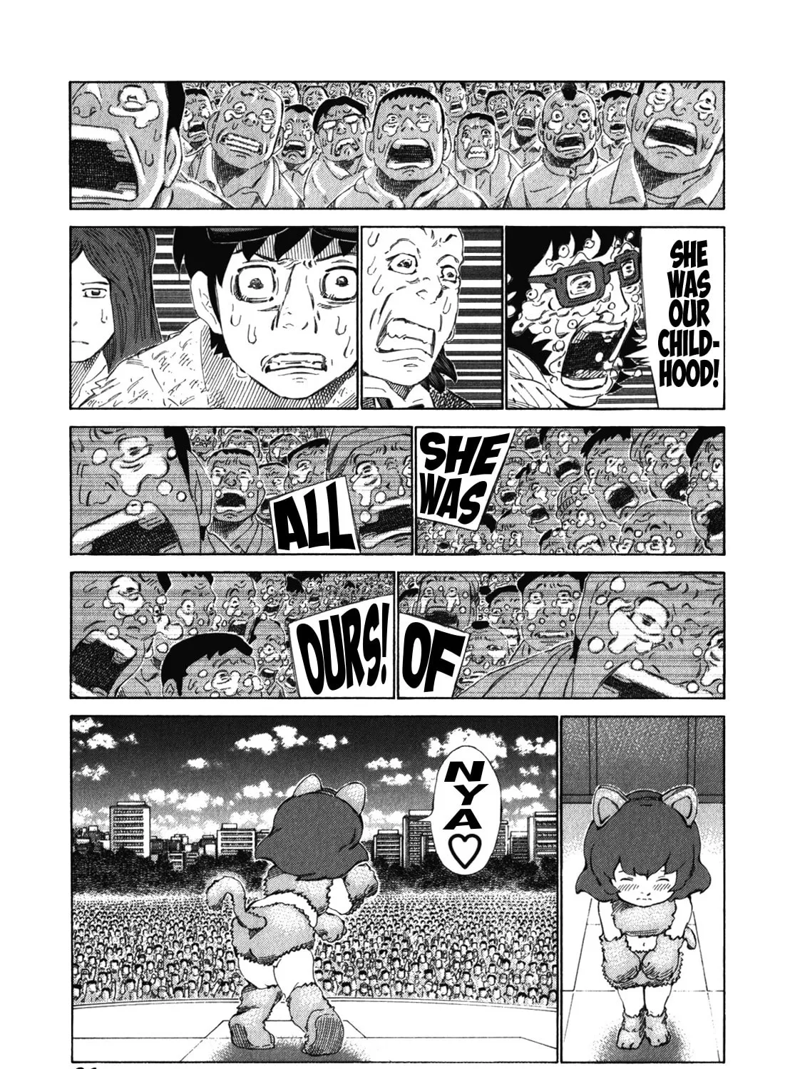 Read 81 Diver chapter 237 image 24 on Lezhin