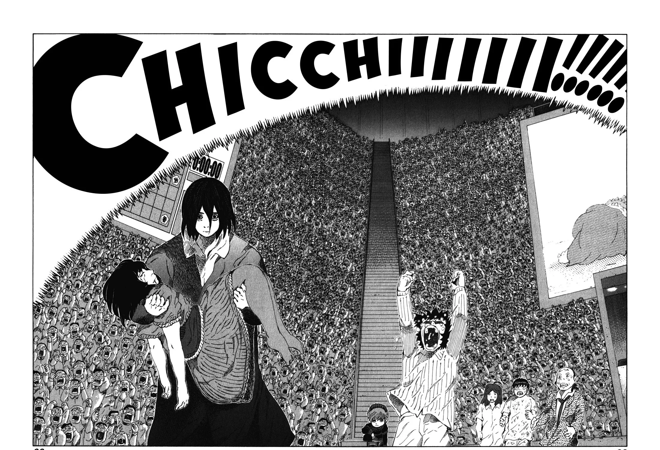 Read 81 Diver chapter 237 image 26 on Lezhin