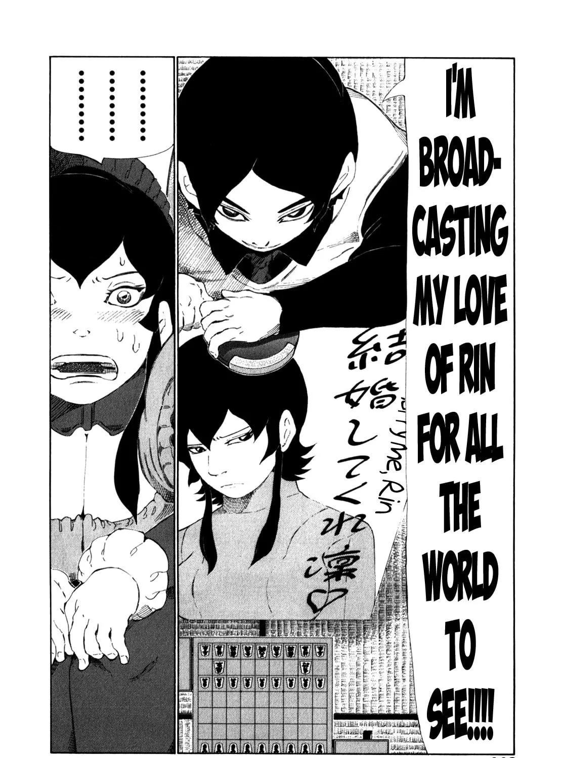 Read 81 Diver chapter 238 image 28 on Lezhin