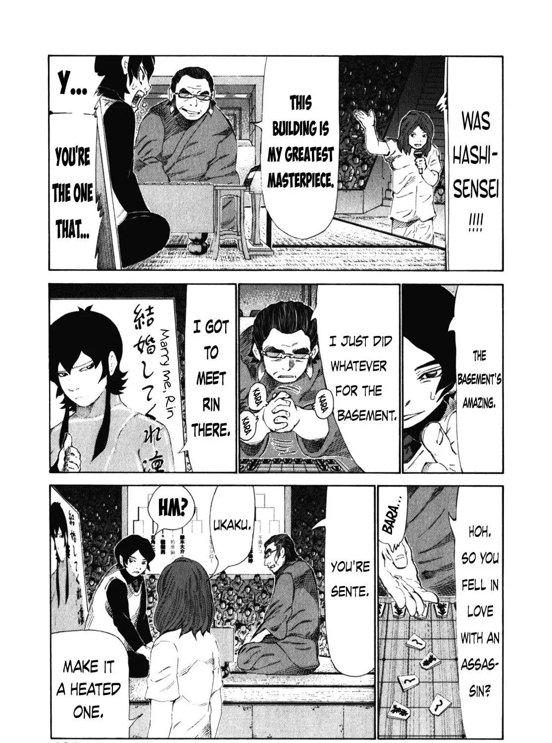 Read 81 Diver chapter 239 image 14 on Lezhin