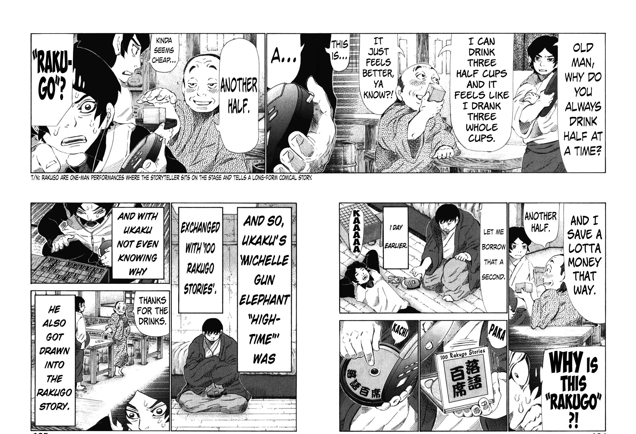 Read 81 Diver chapter 239 image 20 on Lezhin