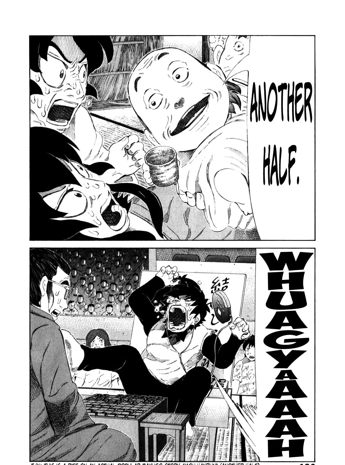 Read 81 Diver chapter 239 image 30 on Lezhin