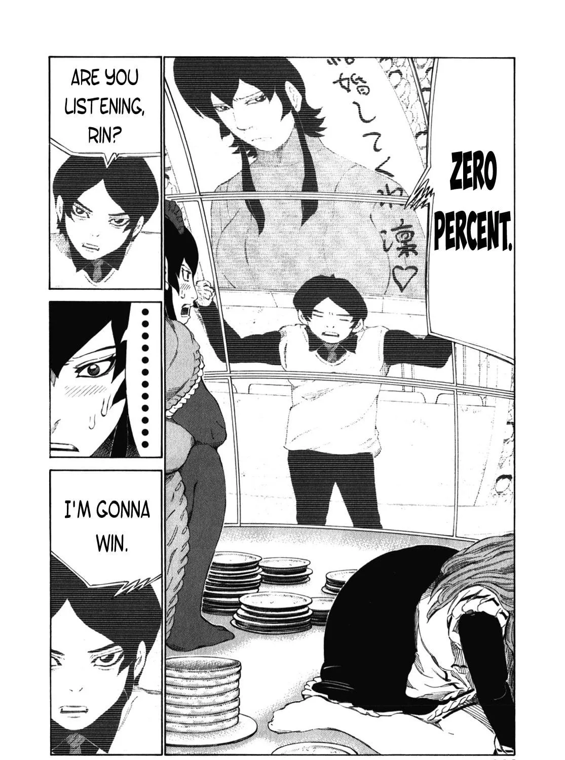 Read 81 Diver chapter 239 image 4 on Lezhin
