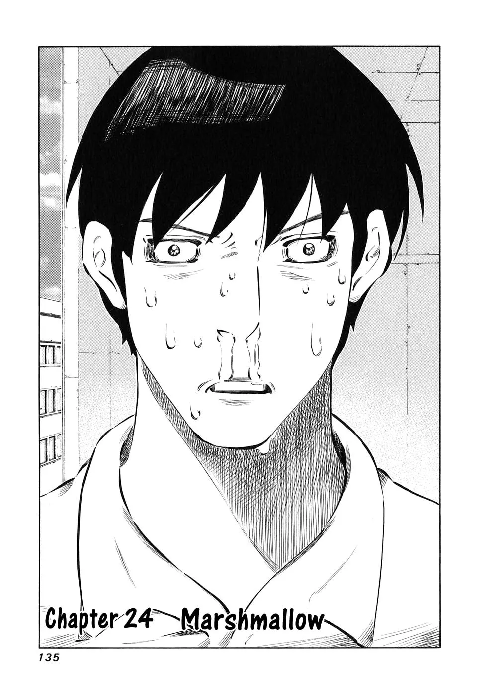Read 81 Diver chapter 24 image 1 on Lezhin