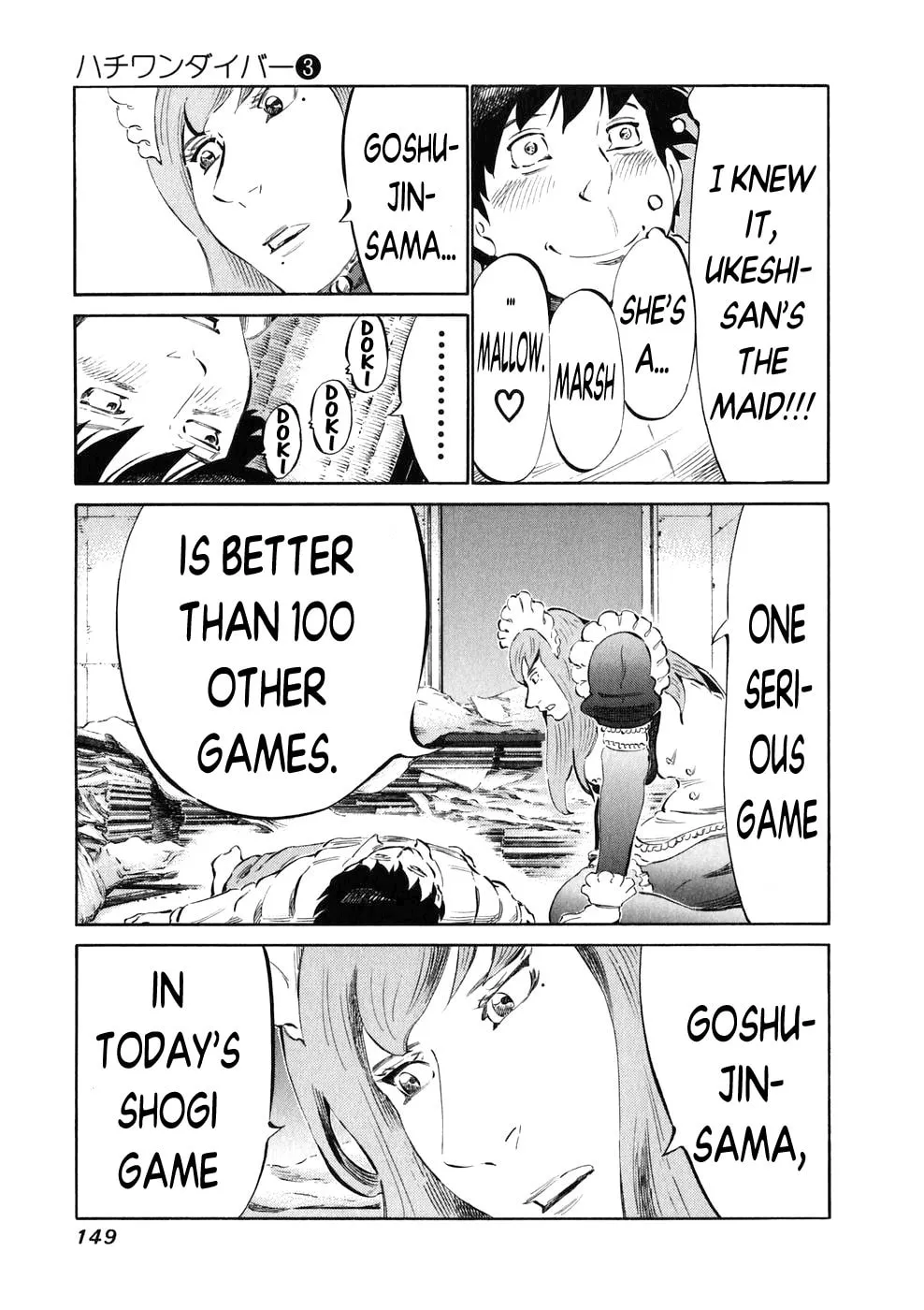 Read 81 Diver chapter 24 image 13 on Lezhin