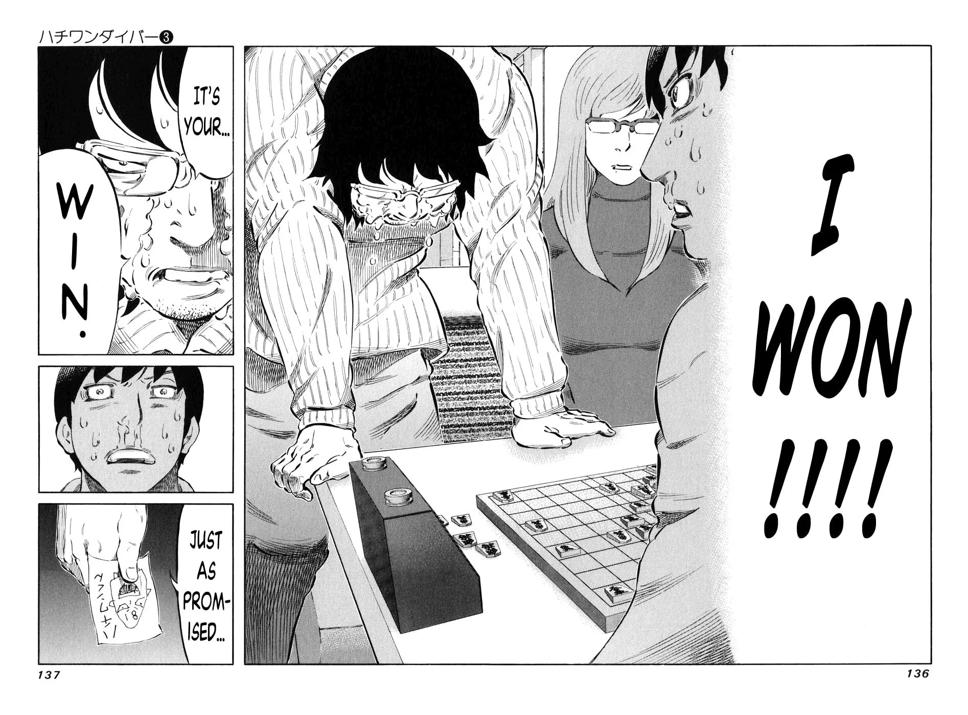 Read 81 Diver chapter 24 image 2 on Lezhin