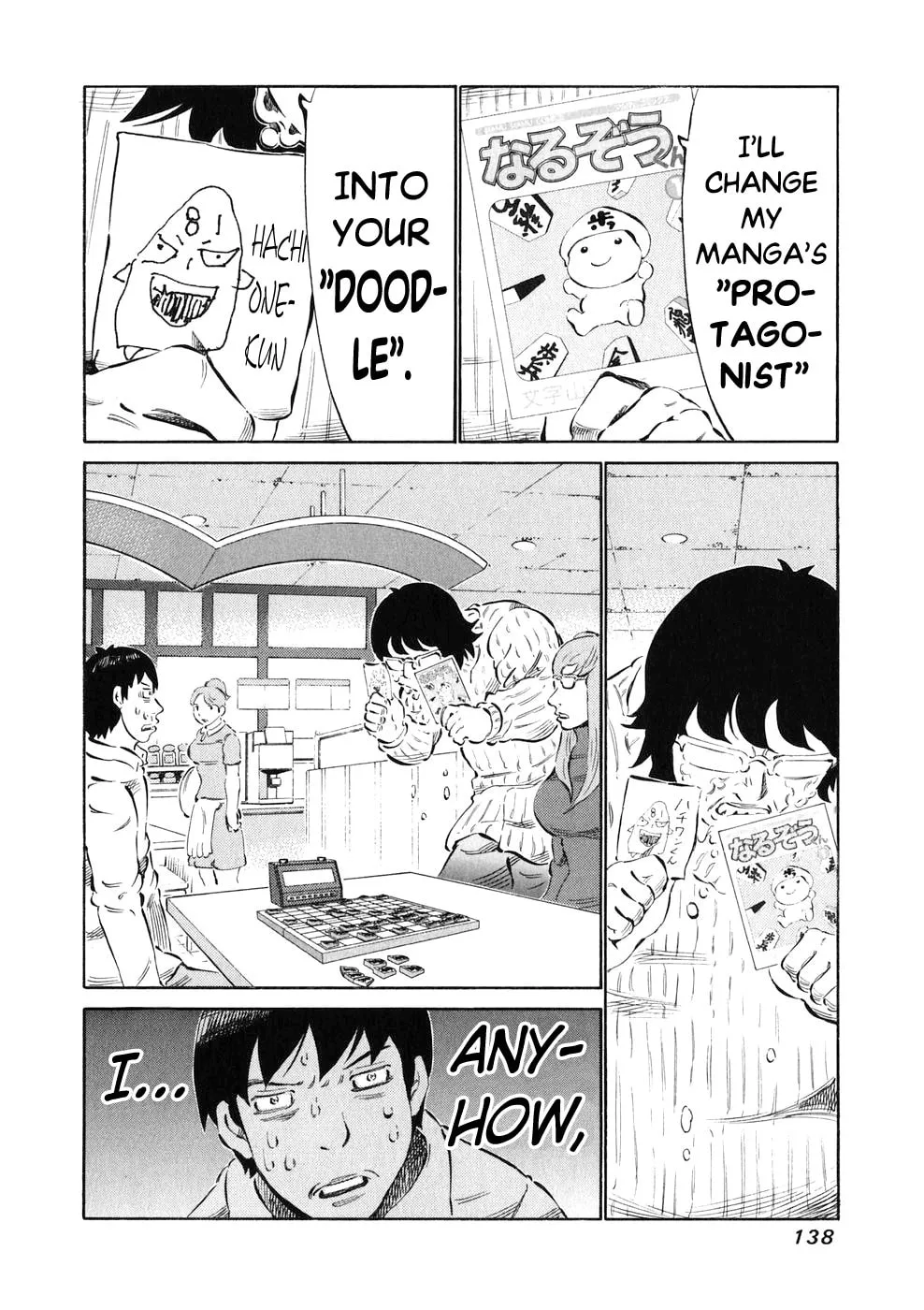Read 81 Diver chapter 24 image 3 on Lezhin