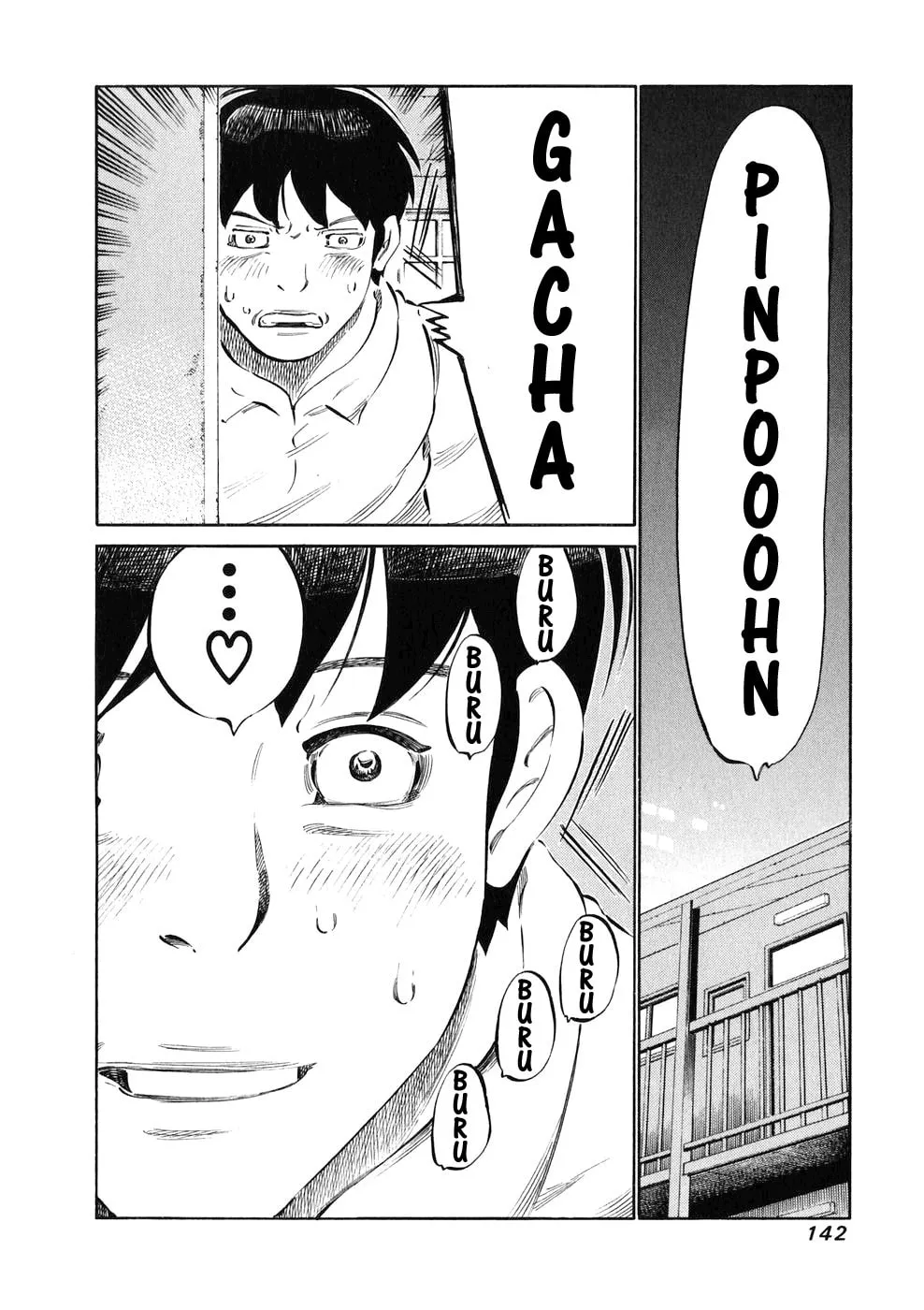 Read 81 Diver chapter 24 image 7 on Lezhin
