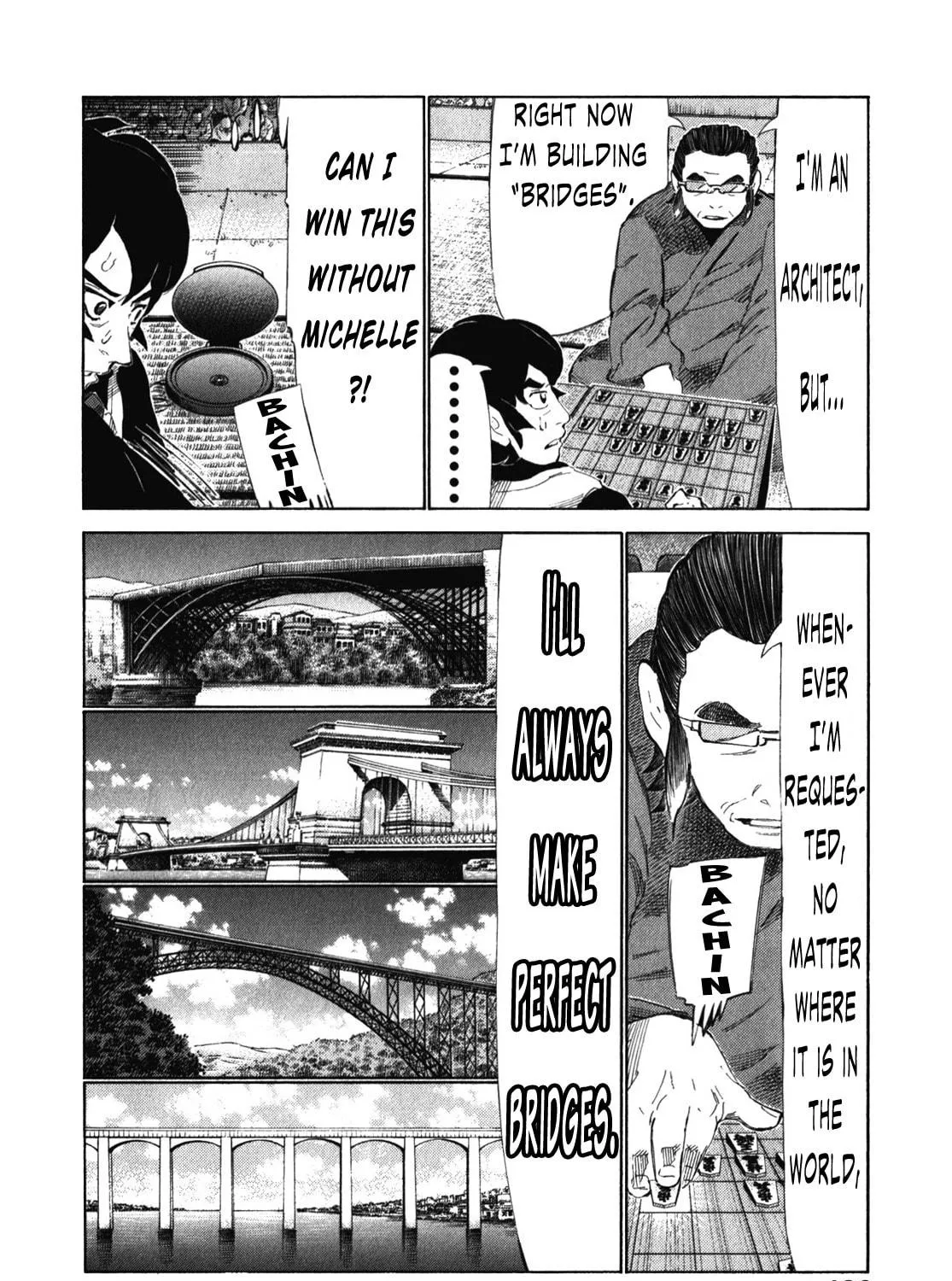 Read 81 Diver chapter 240 image 10 on Lezhin