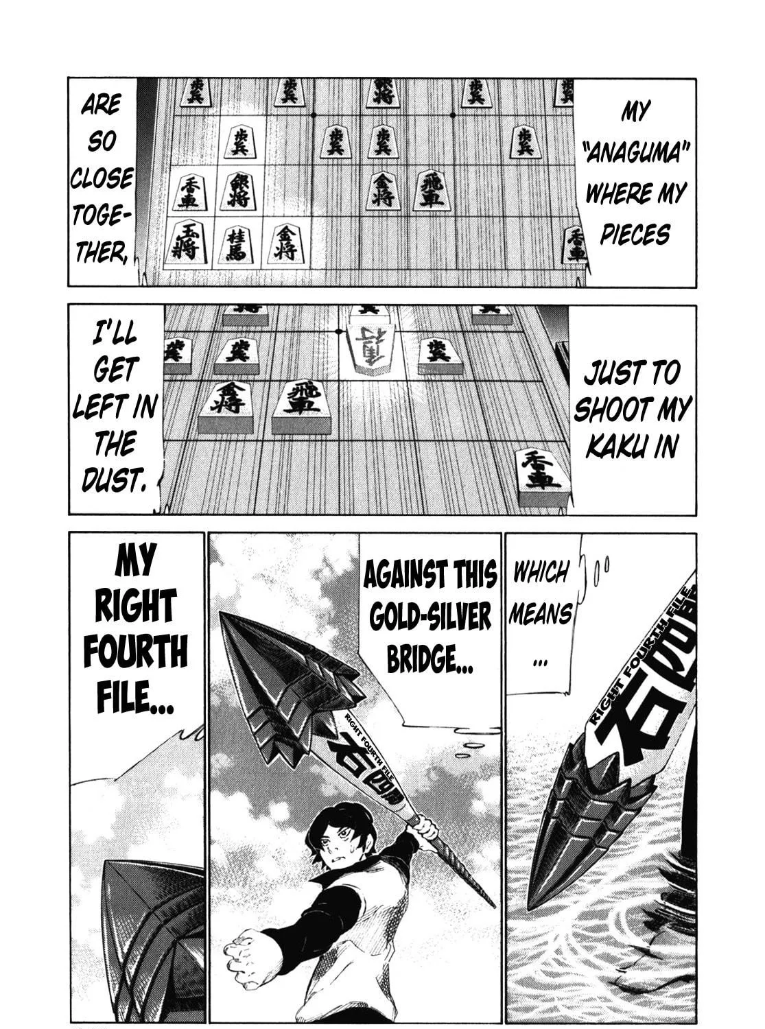 Read 81 Diver chapter 240 image 18 on Lezhin