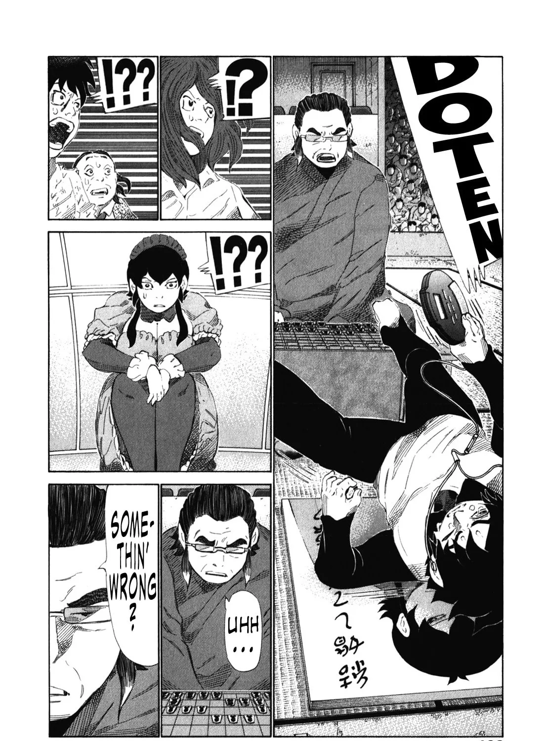 Read 81 Diver chapter 240 image 2 on Lezhin
