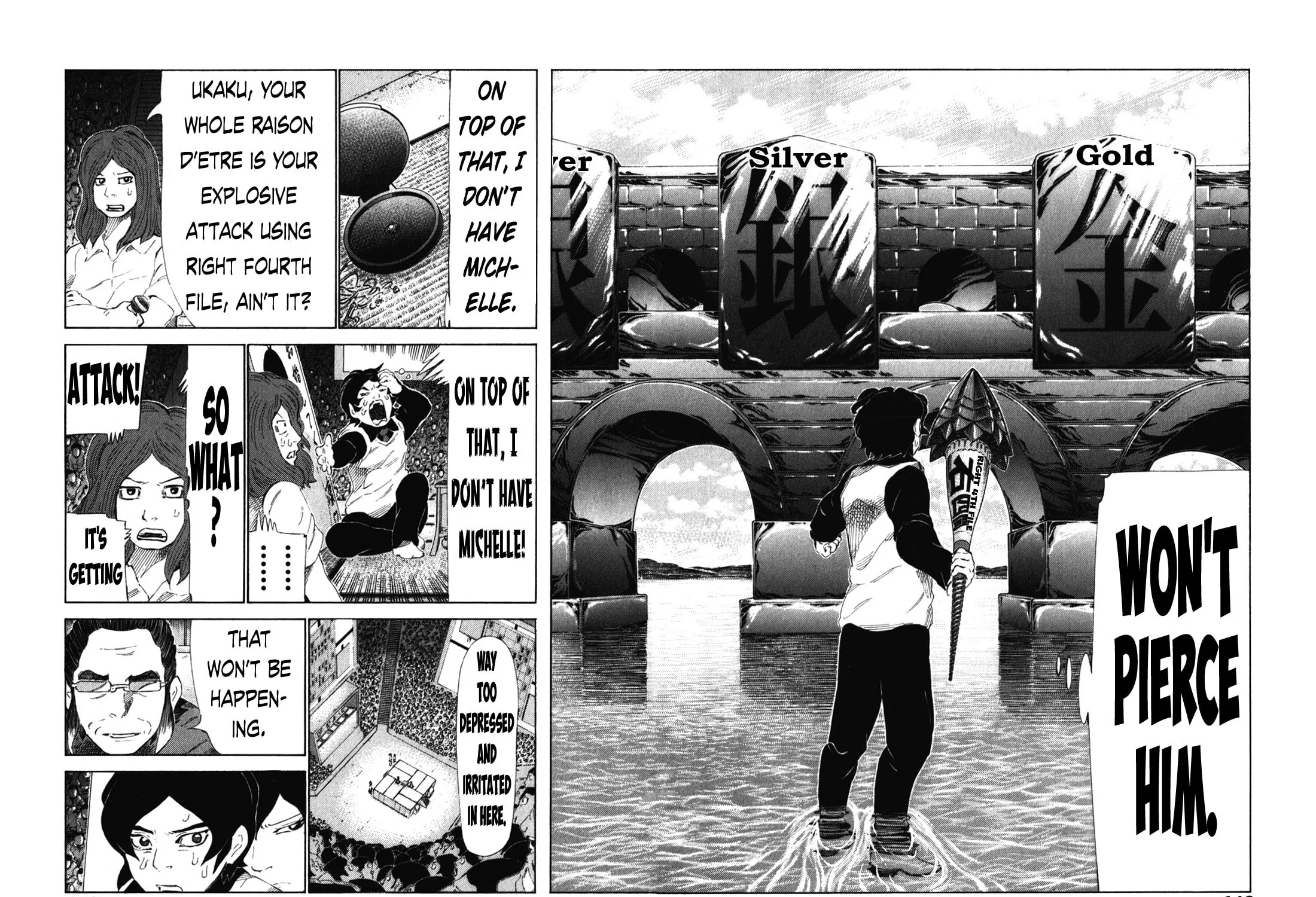 Read 81 Diver chapter 240 image 20 on Lezhin