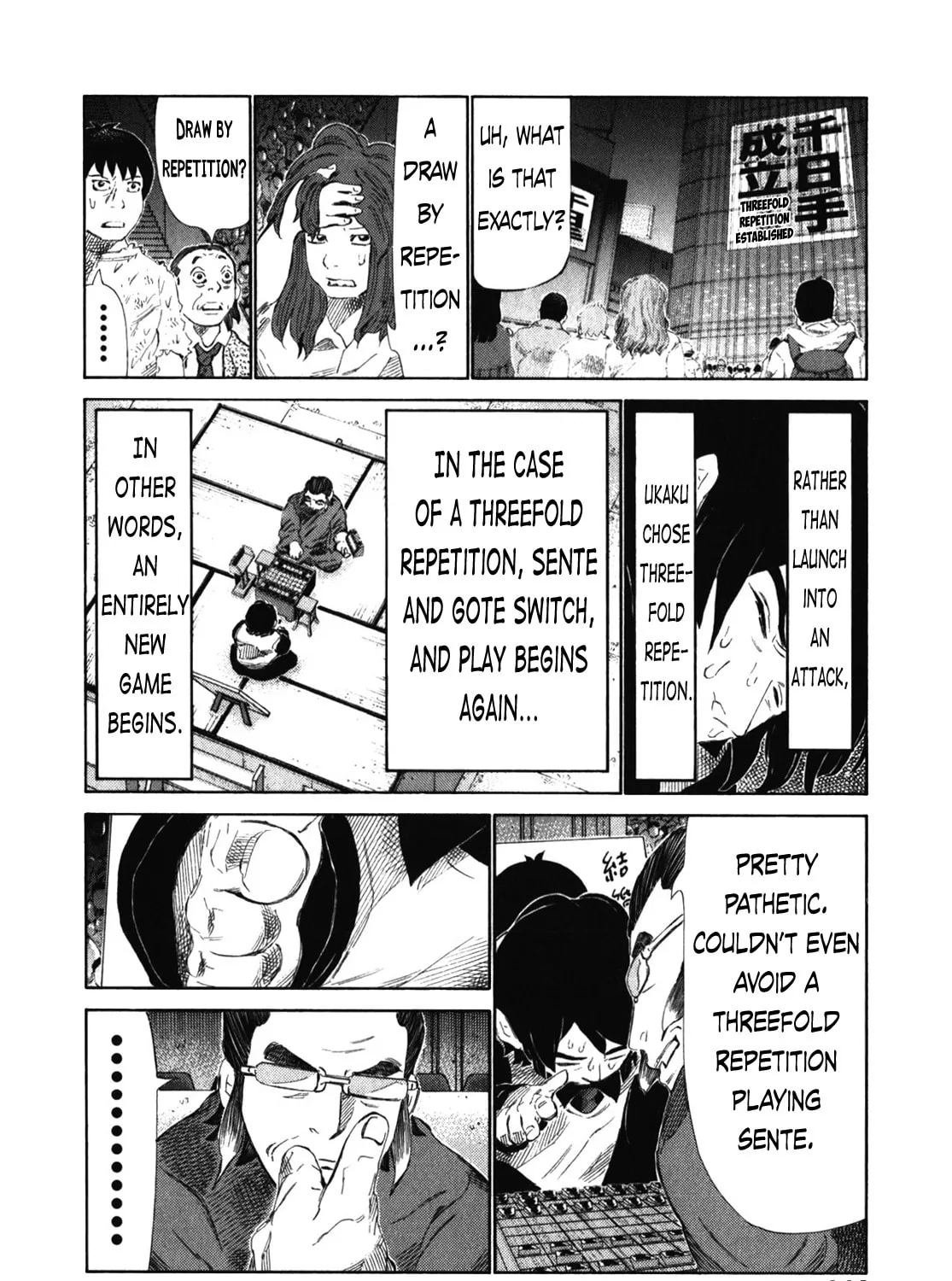Read 81 Diver chapter 240 image 26 on Lezhin