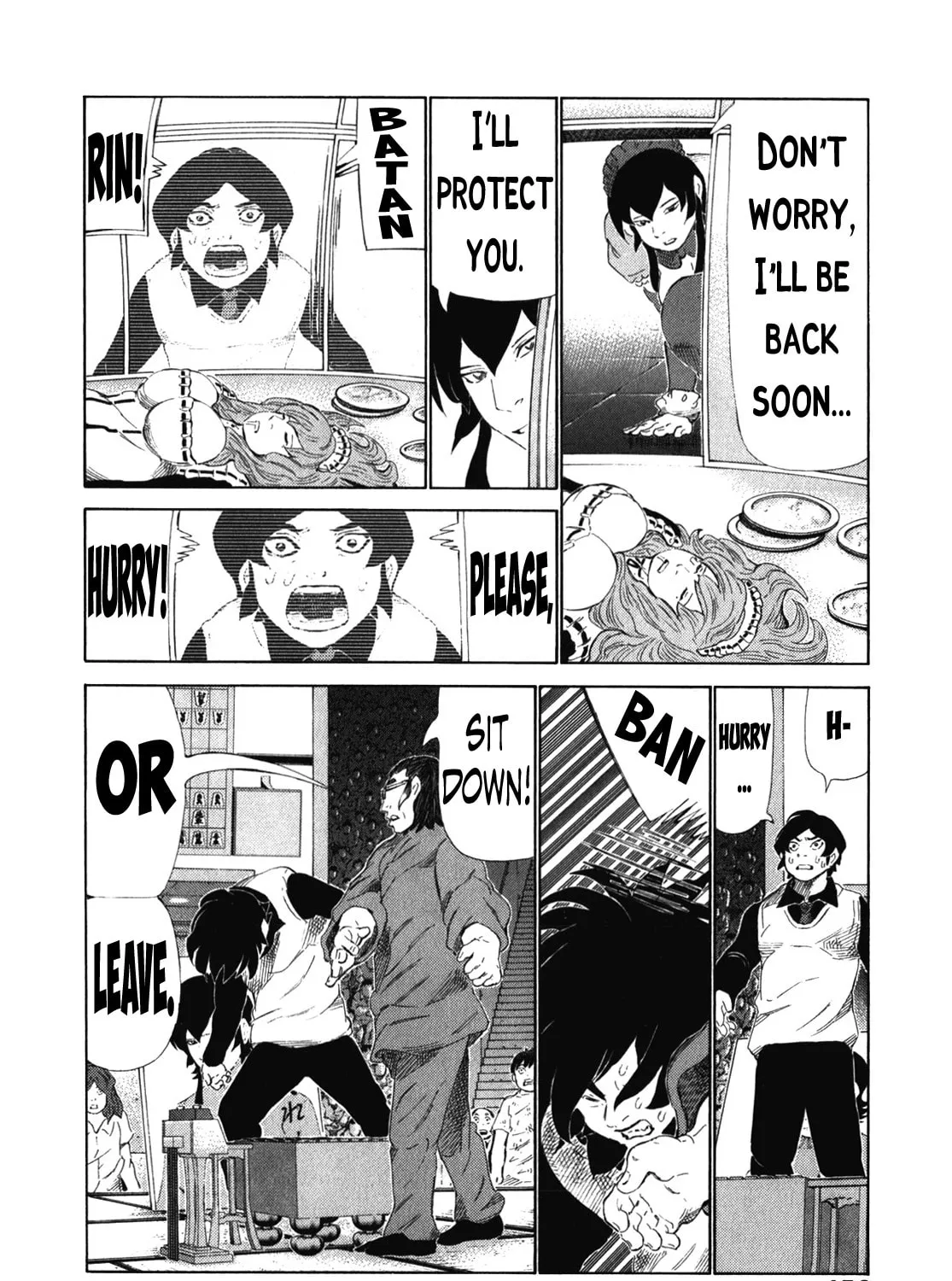 Read 81 Diver chapter 241 image 14 on Lezhin
