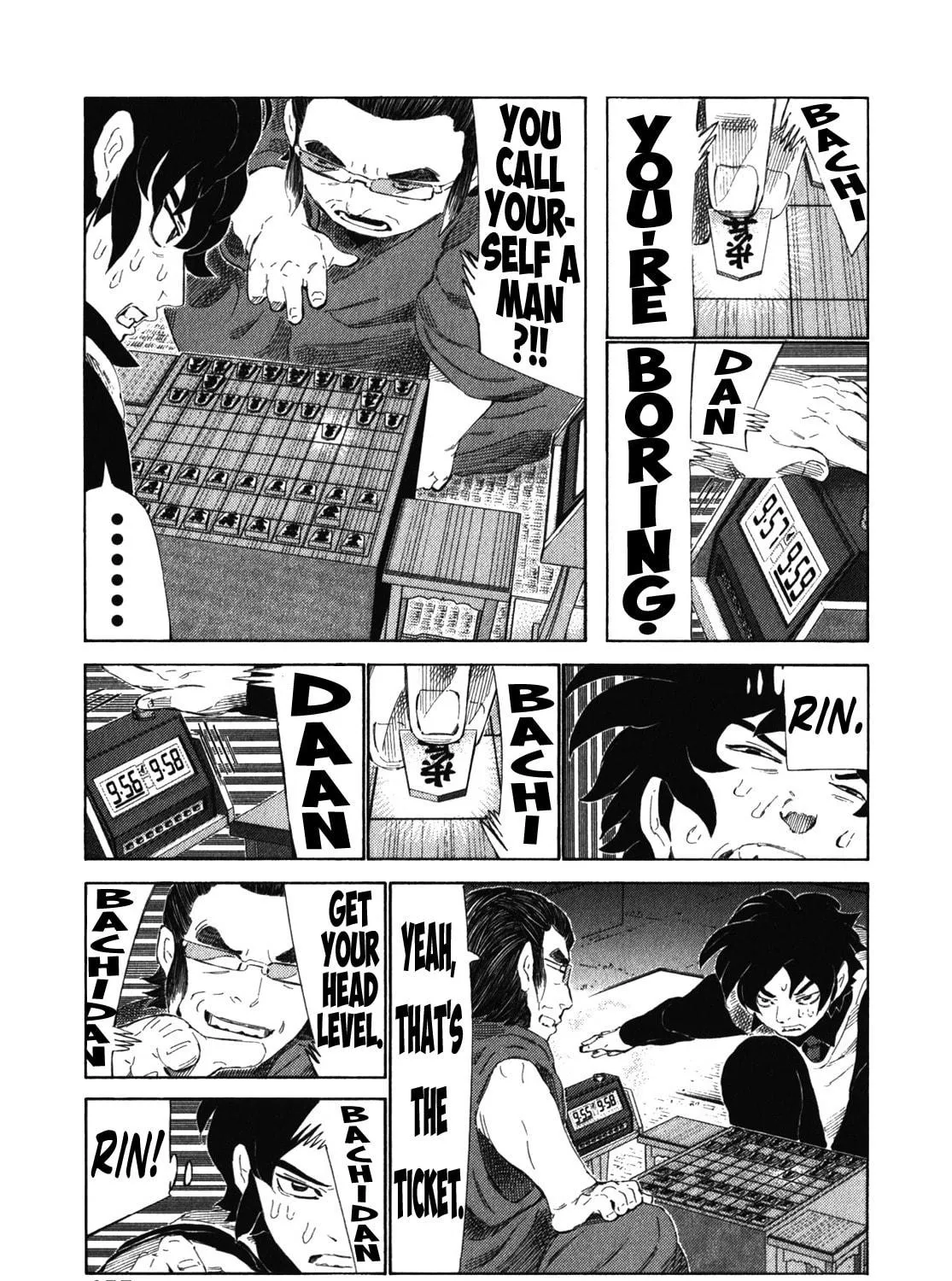 Read 81 Diver chapter 241 image 16 on Lezhin