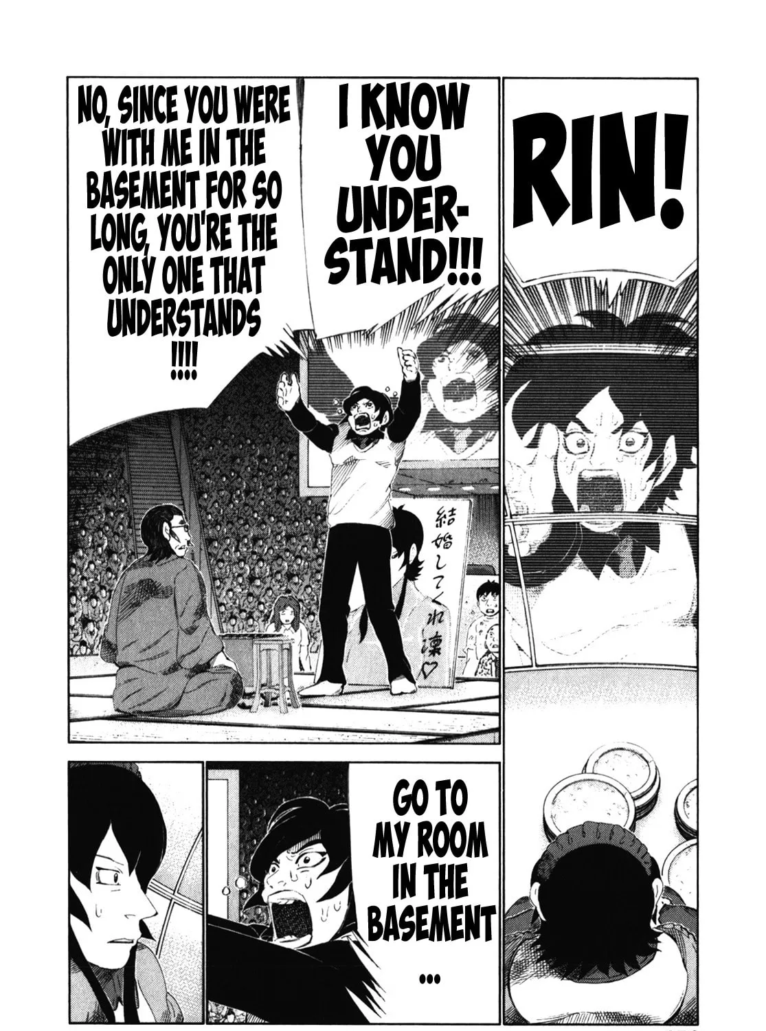 Read 81 Diver chapter 241 image 2 on Lezhin