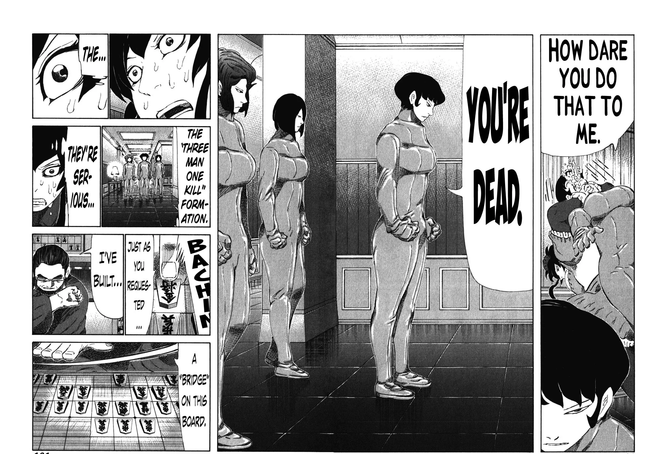 Read 81 Diver chapter 241 image 22 on Lezhin