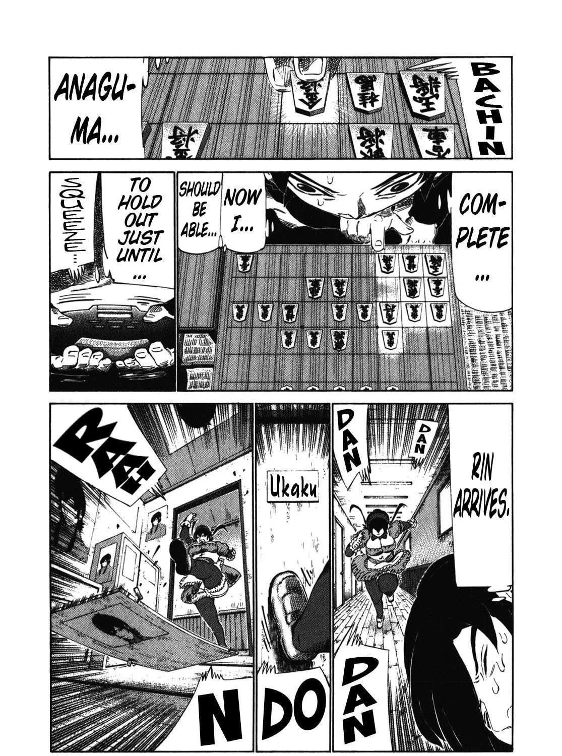 Read 81 Diver chapter 243 image 22 on Lezhin