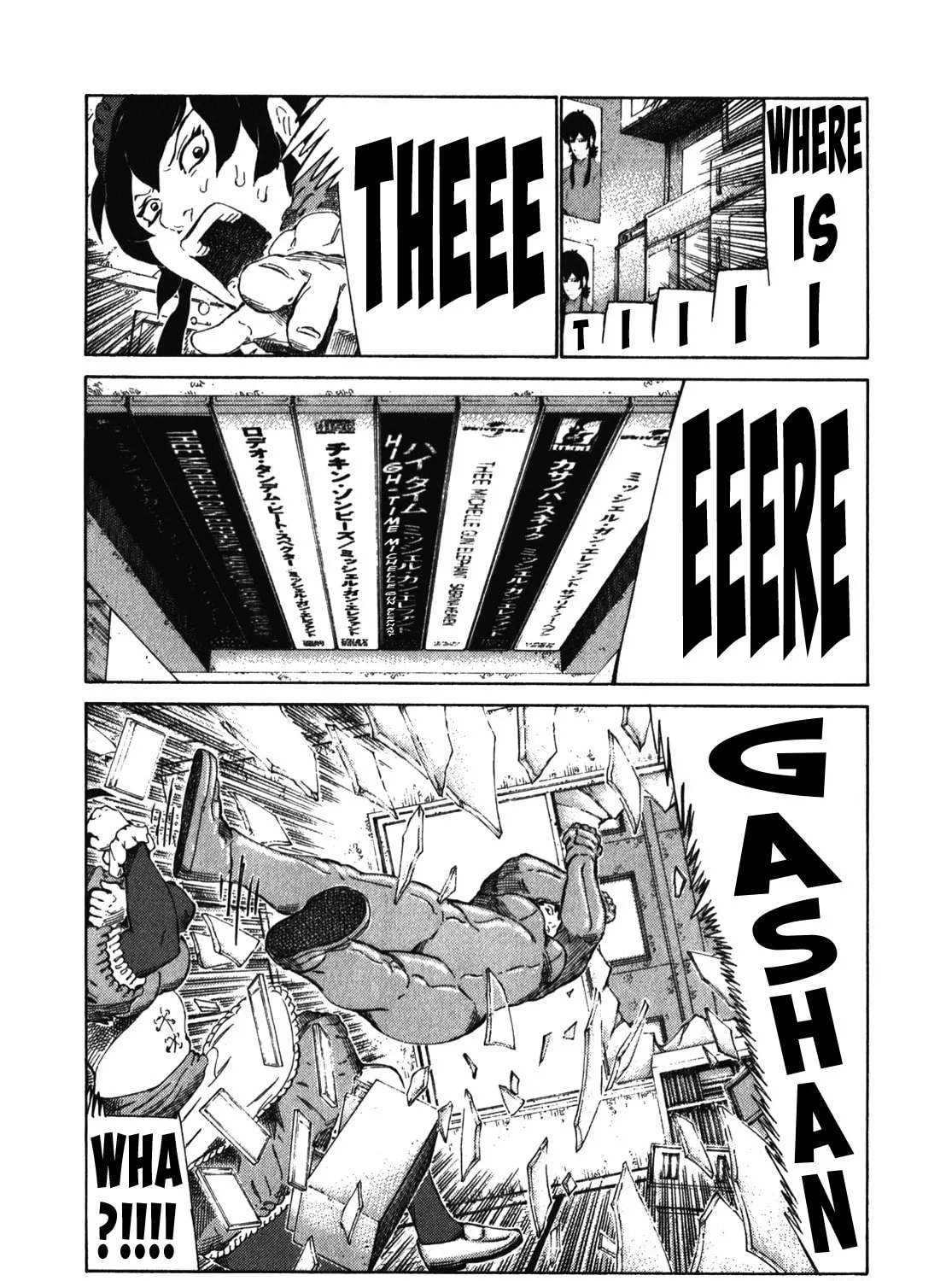 Read 81 Diver chapter 243 image 24 on Lezhin