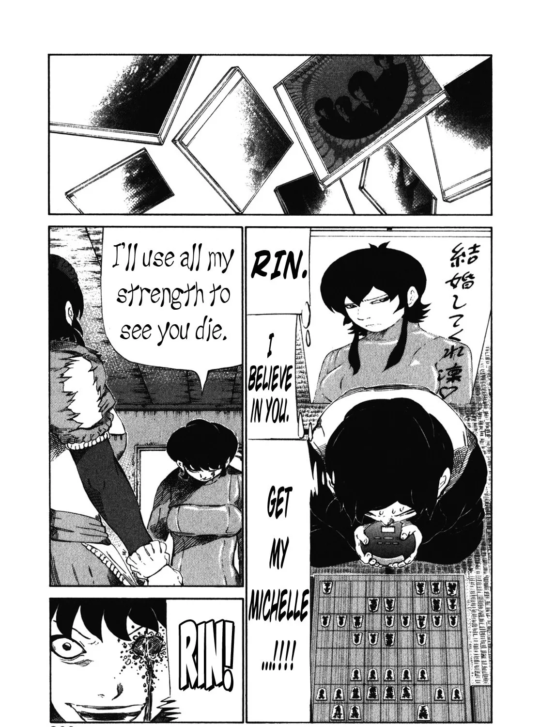 Read 81 Diver chapter 243 image 26 on Lezhin