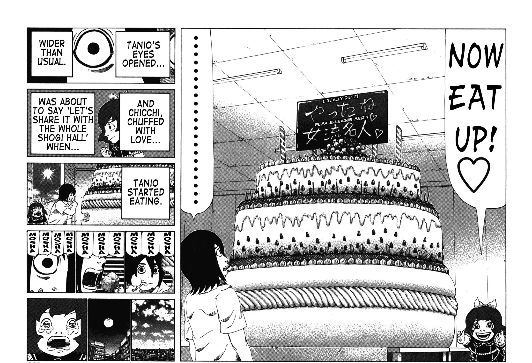 Read 81 Diver chapter 243 image 32 on Lezhin