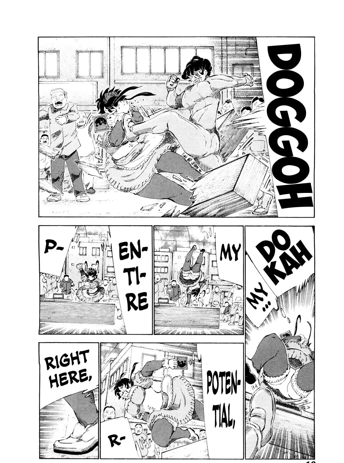 Read 81 Diver chapter 244 image 26 on Lezhin