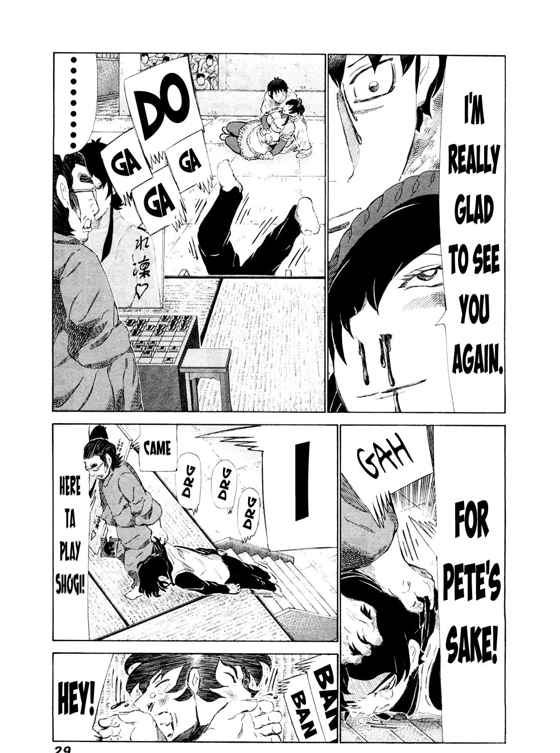 Read 81 Diver chapter 245 image 12 on Lezhin