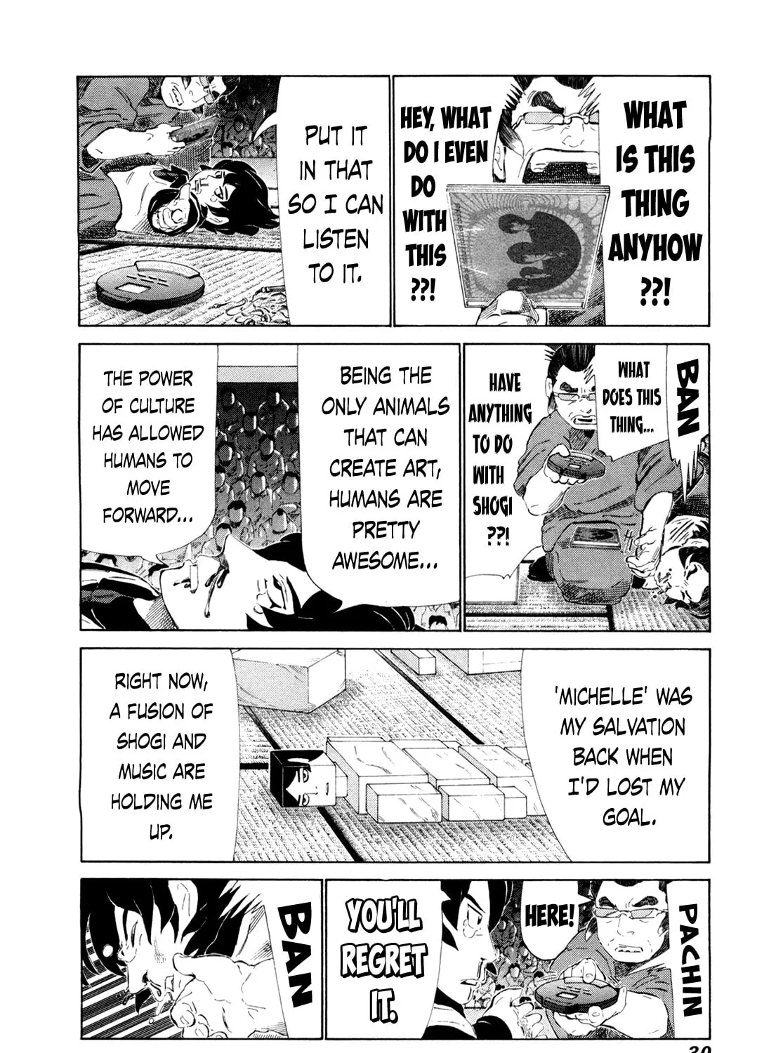 Read 81 Diver chapter 245 image 14 on Lezhin