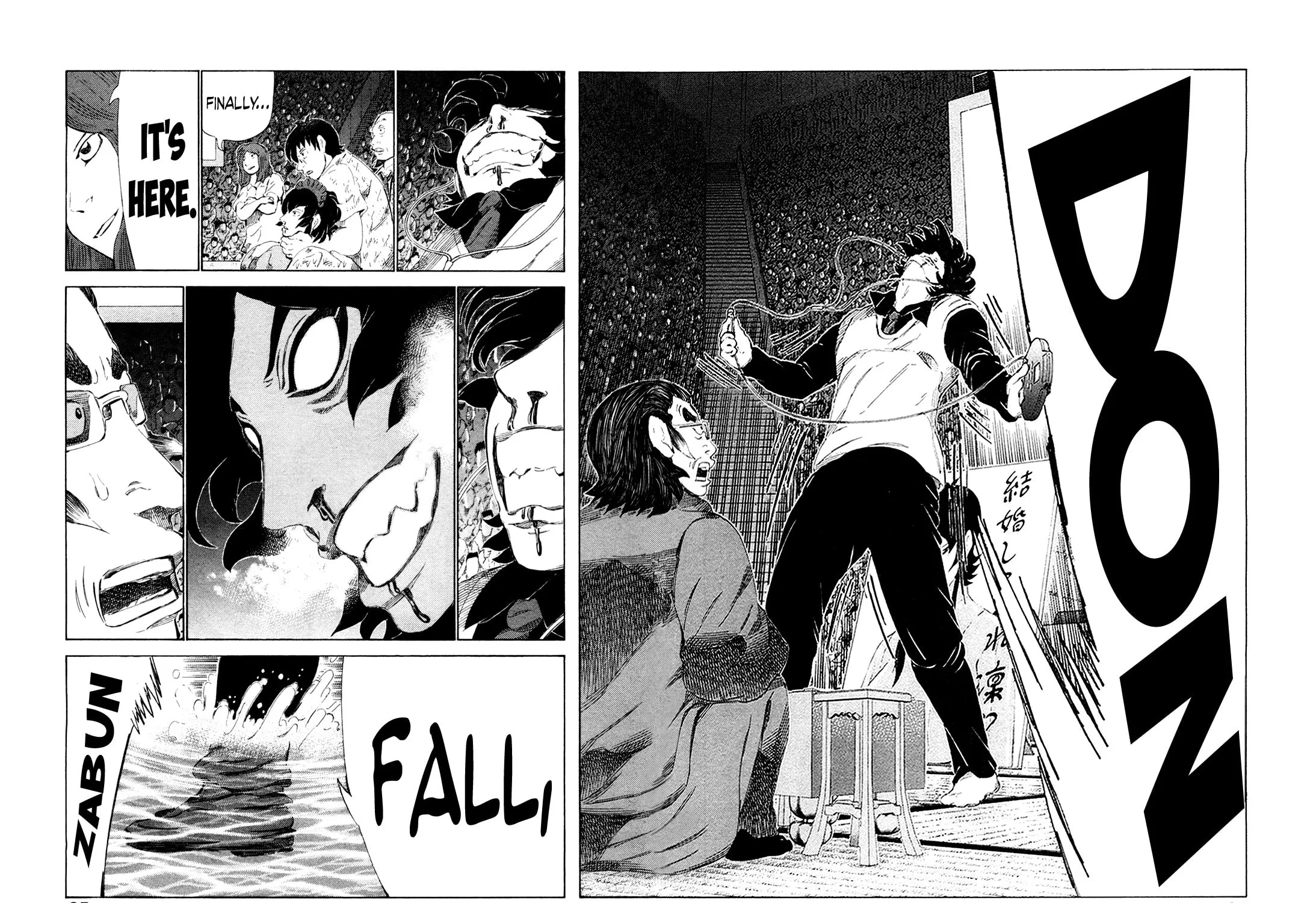 Read 81 Diver chapter 245 image 22 on Lezhin