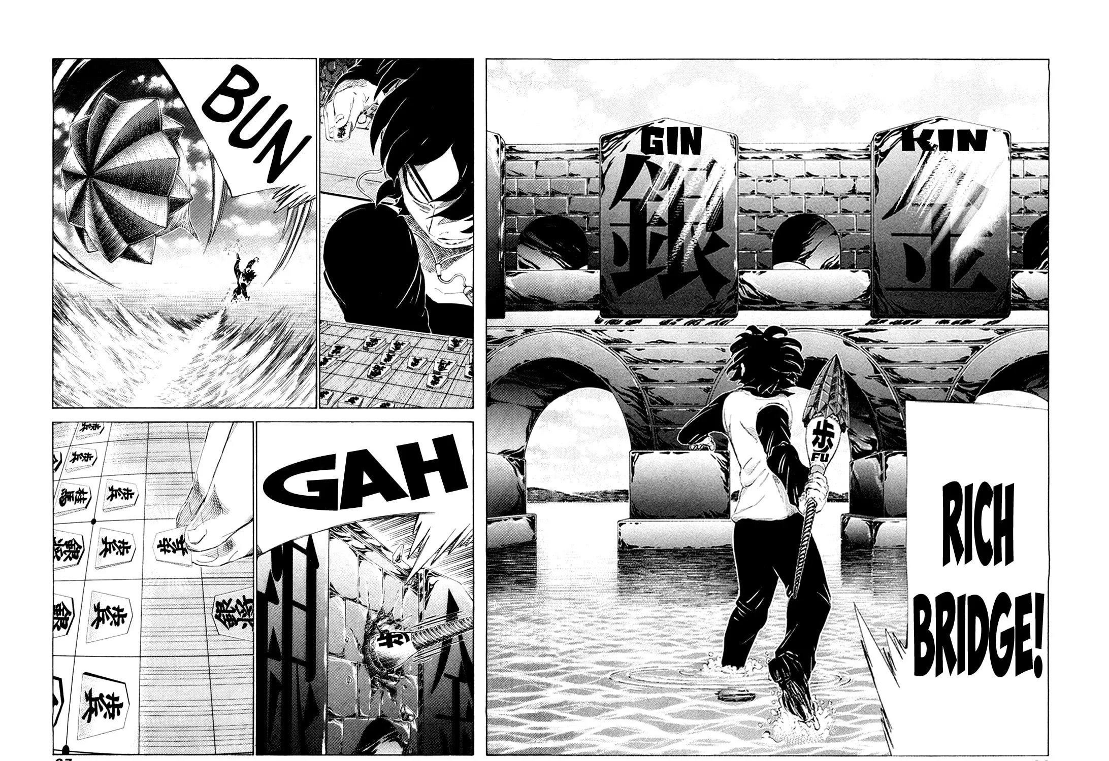 Read 81 Diver chapter 245 image 24 on Lezhin