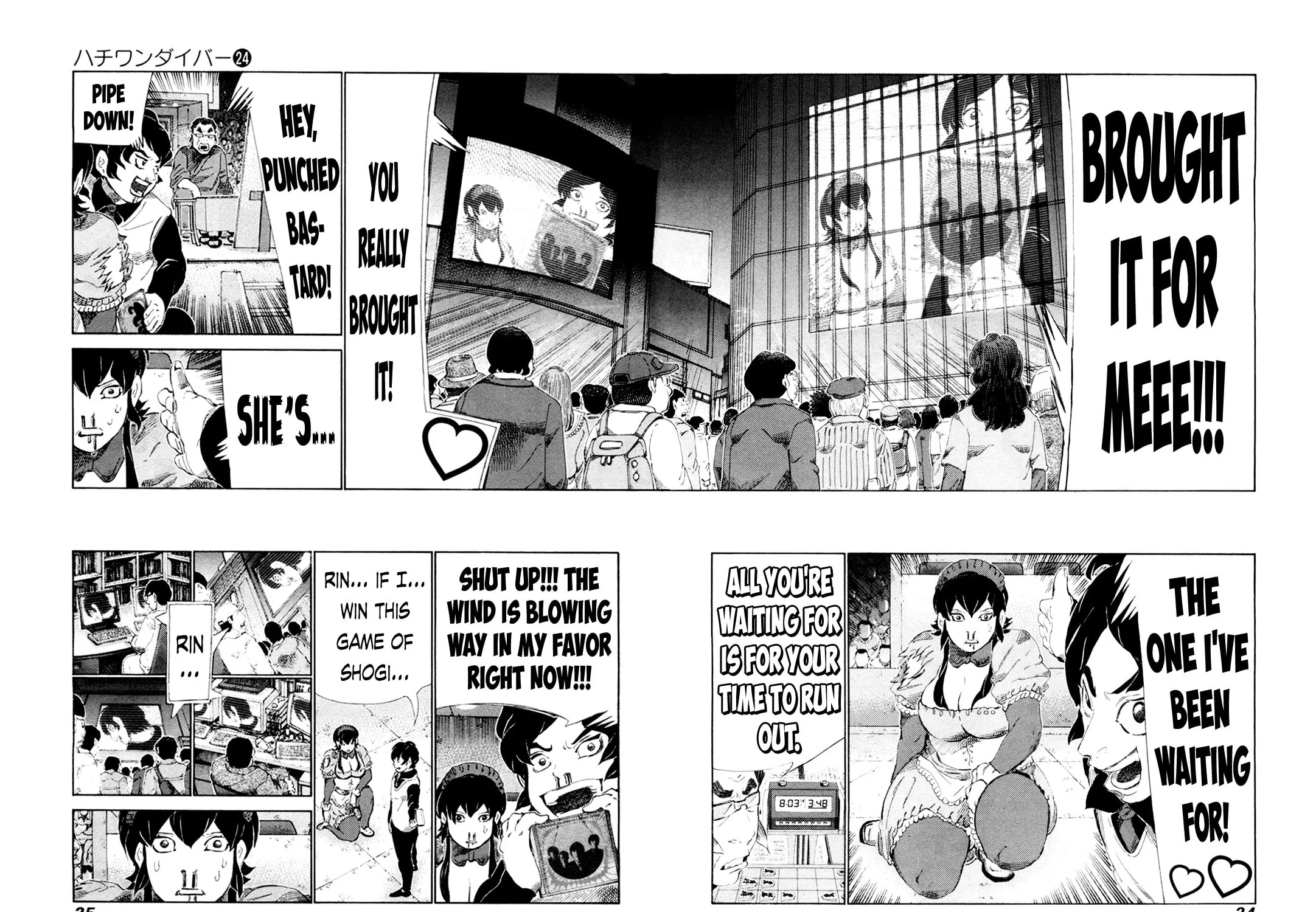 Read 81 Diver chapter 245 image 6 on Lezhin