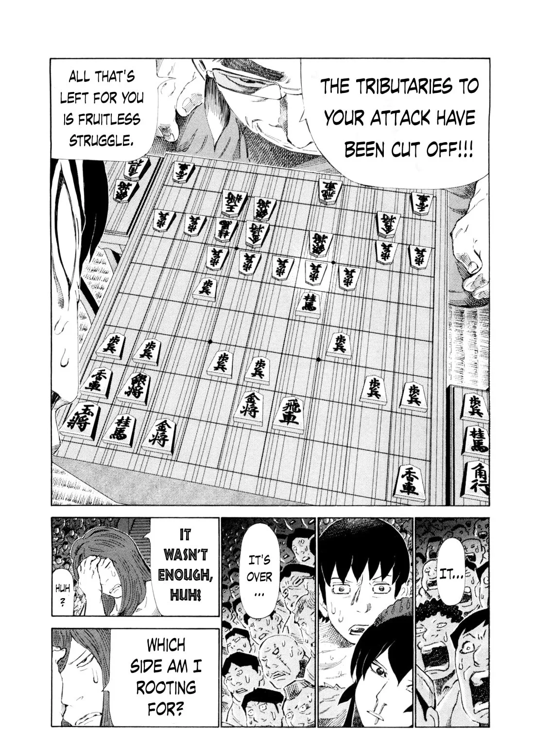 Read 81 Diver chapter 246 image 20 on Lezhin