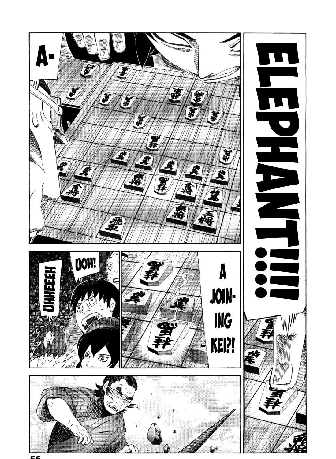 Read 81 Diver chapter 246 image 24 on Lezhin
