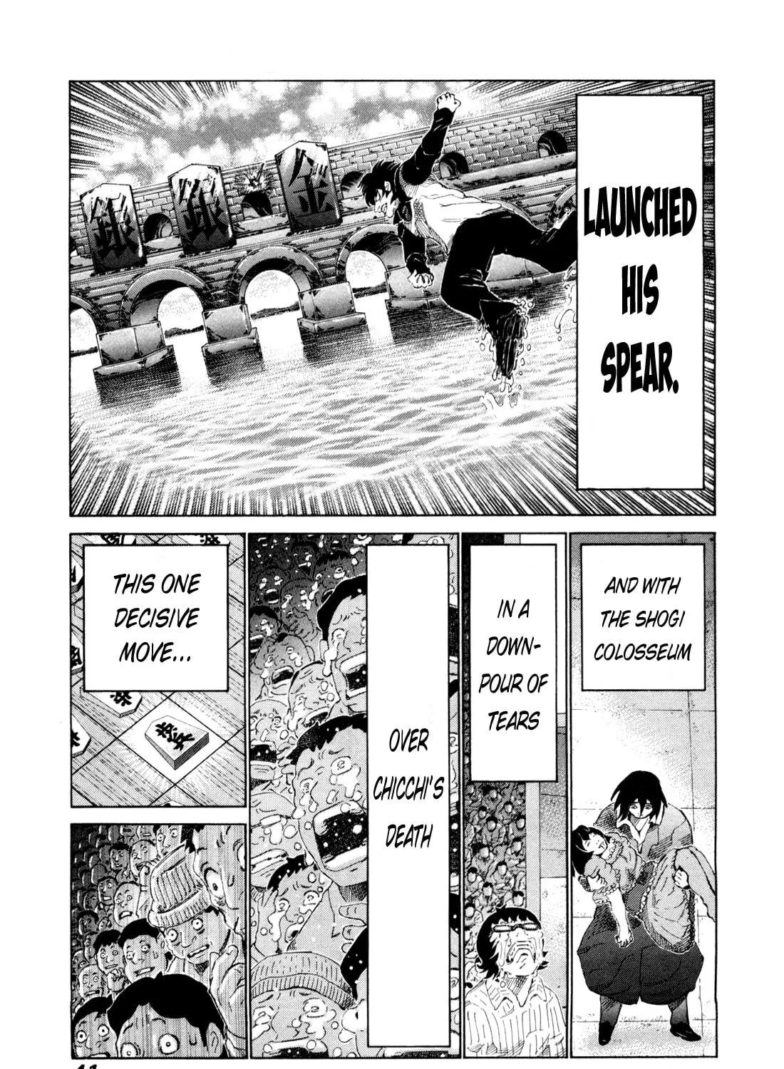 Read 81 Diver chapter 246 image 4 on Lezhin