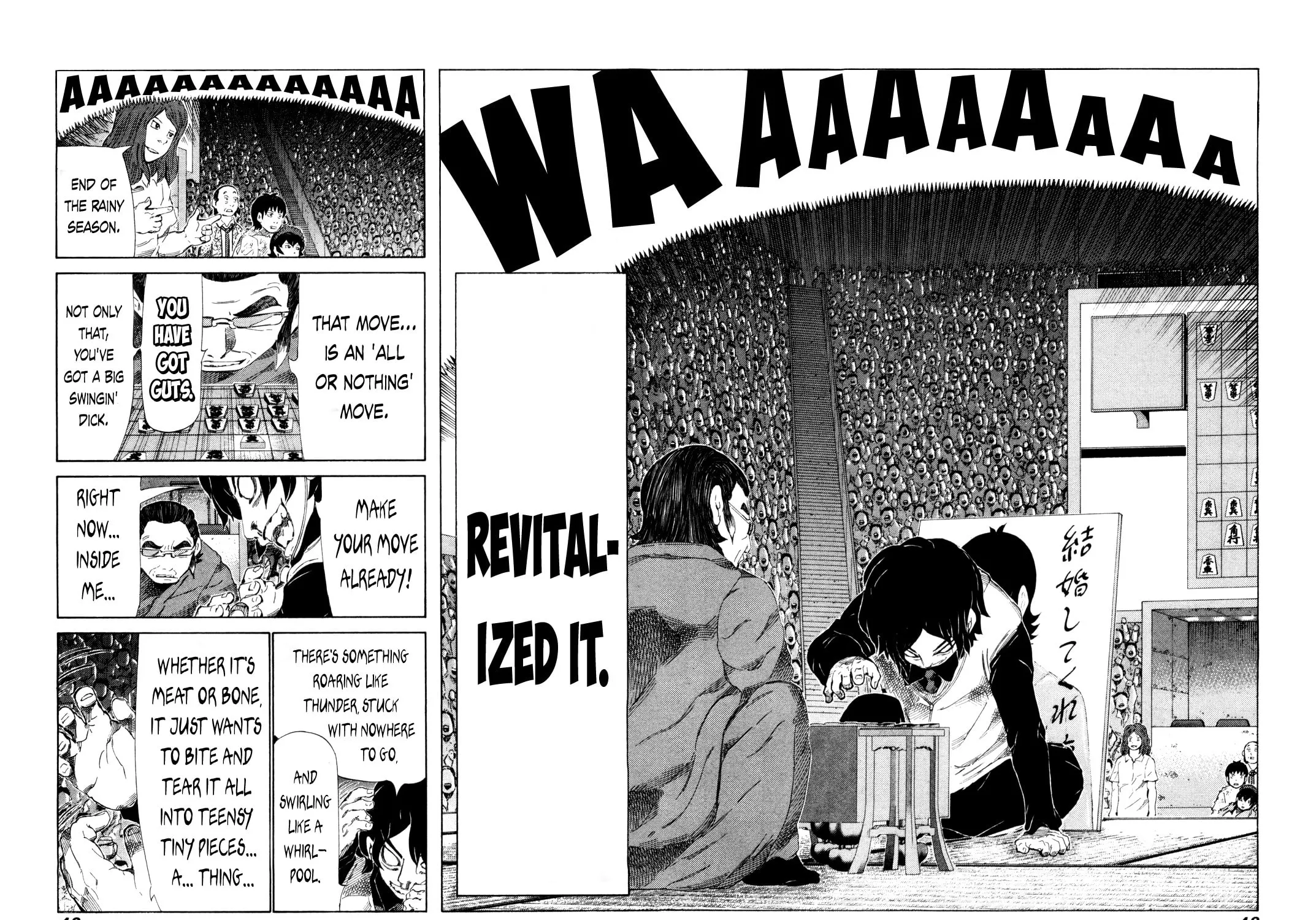 Read 81 Diver chapter 246 image 6 on Lezhin