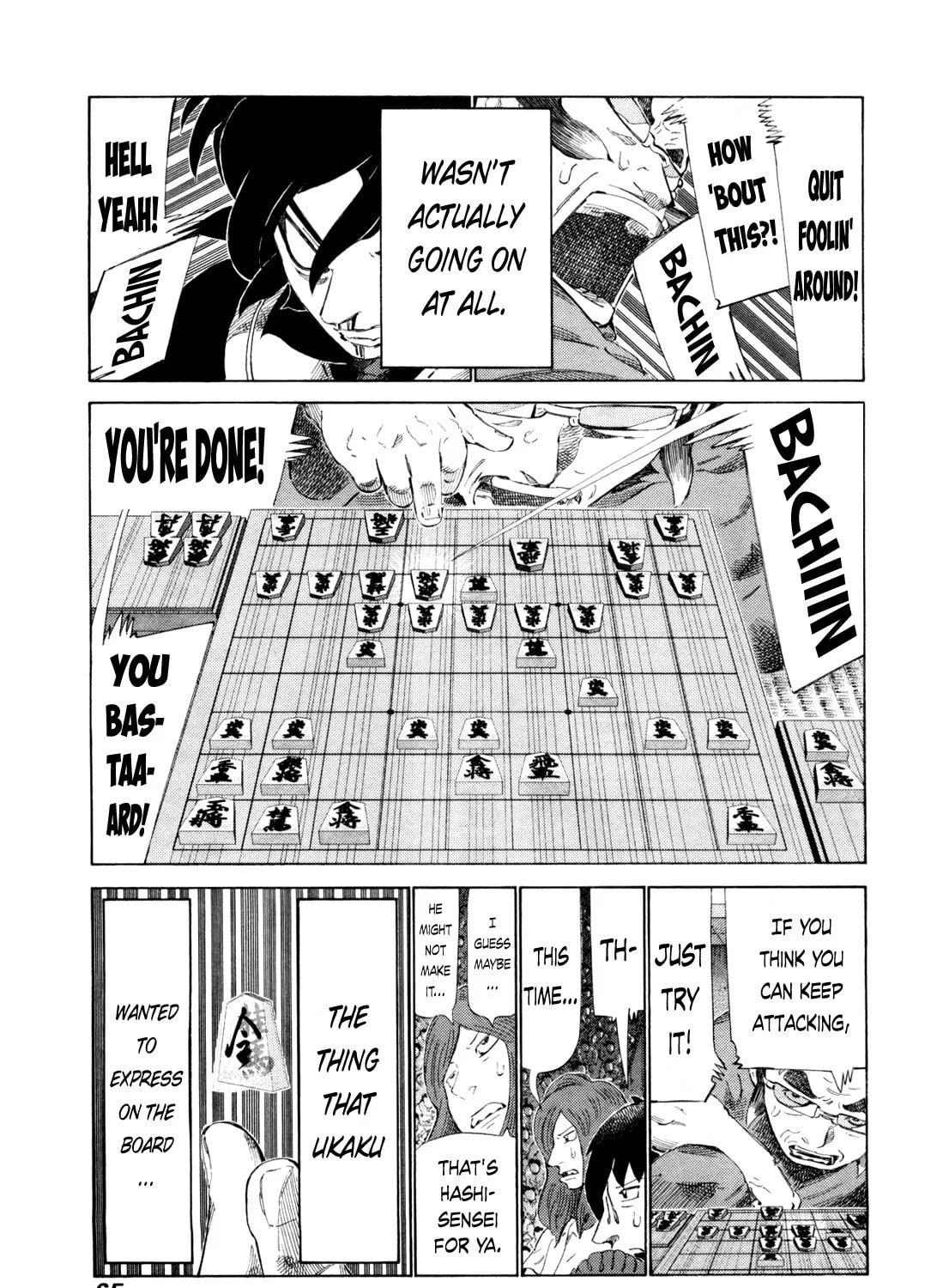 Read 81 Diver chapter 247 image 12 on Lezhin