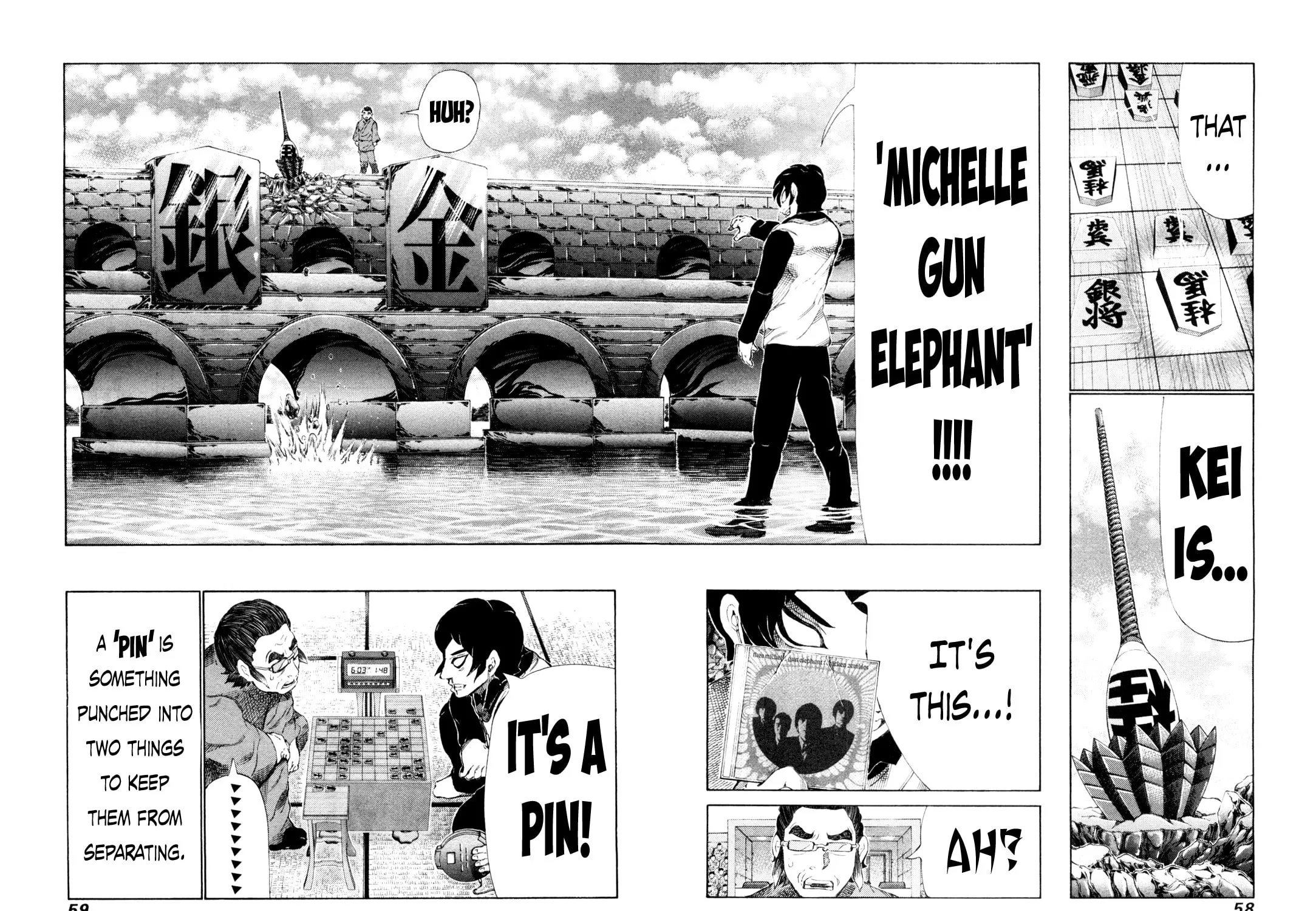 Read 81 Diver chapter 247 image 2 on Lezhin