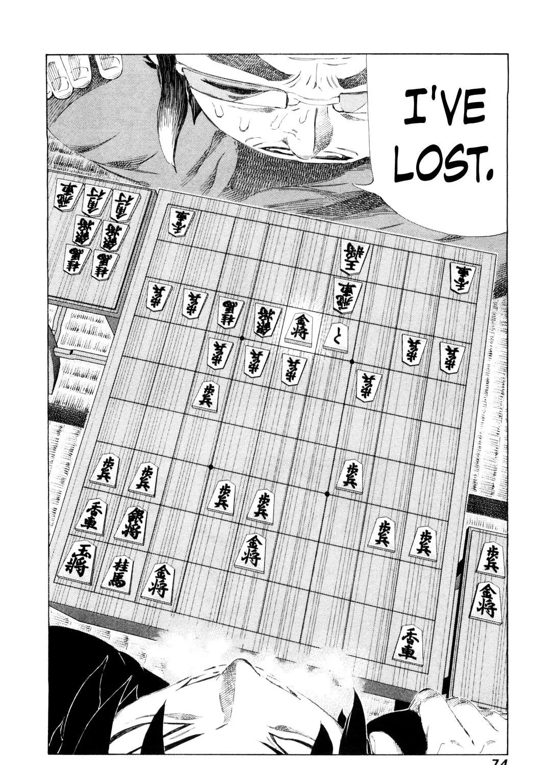 Read 81 Diver chapter 247 image 22 on Lezhin