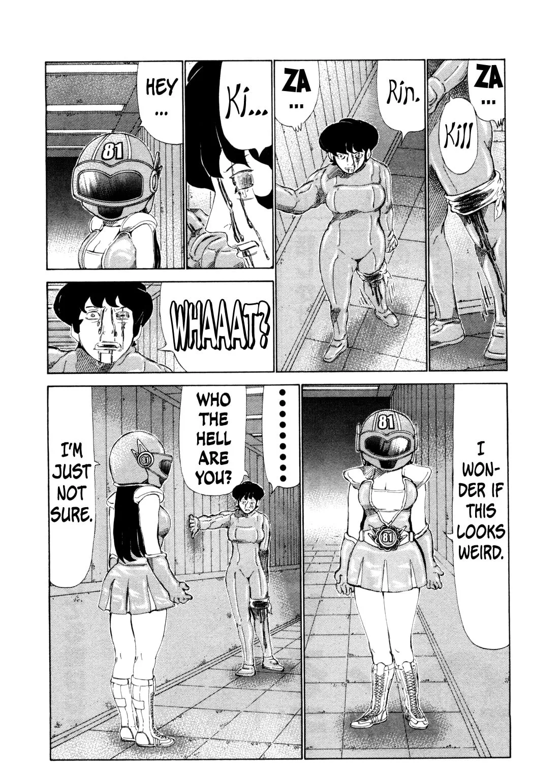 Read 81 Diver chapter 248 image 12 on Lezhin
