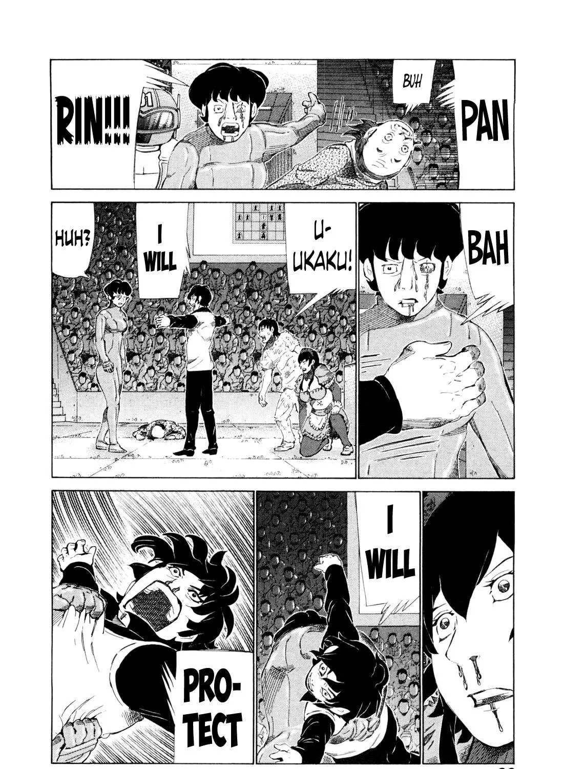 Read 81 Diver chapter 248 image 18 on Lezhin