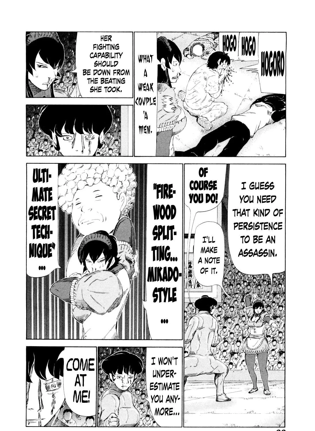 Read 81 Diver chapter 248 image 22 on Lezhin