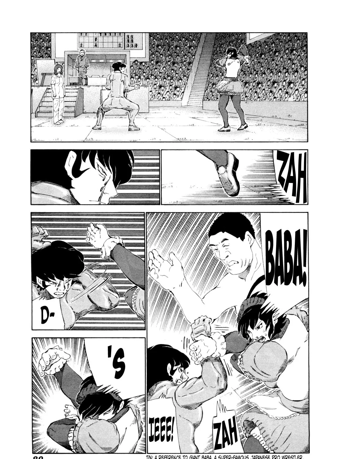 Read 81 Diver chapter 248 image 24 on Lezhin