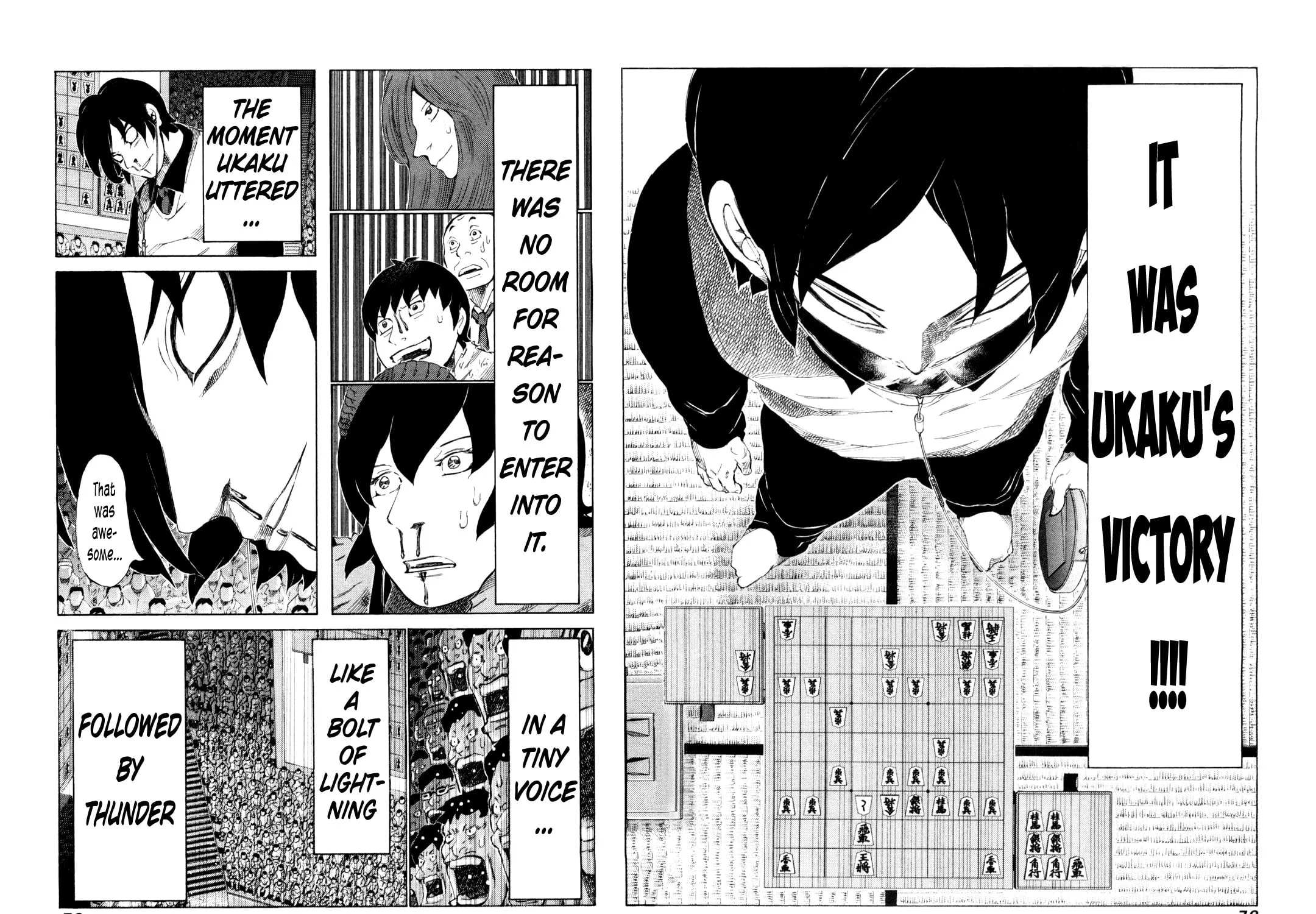 Read 81 Diver chapter 248 image 6 on Lezhin