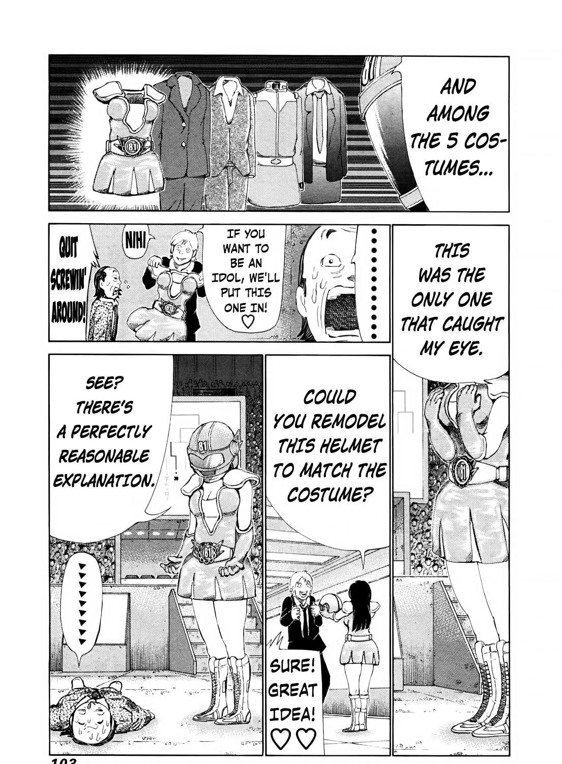 Read 81 Diver chapter 249 image 16 on Lezhin