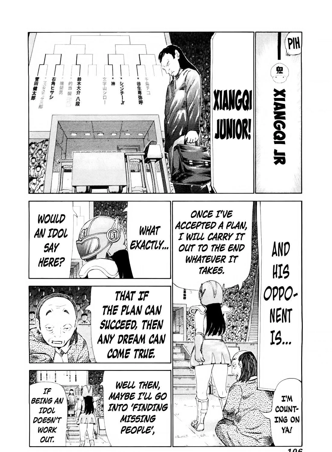 Read 81 Diver chapter 249 image 22 on Lezhin