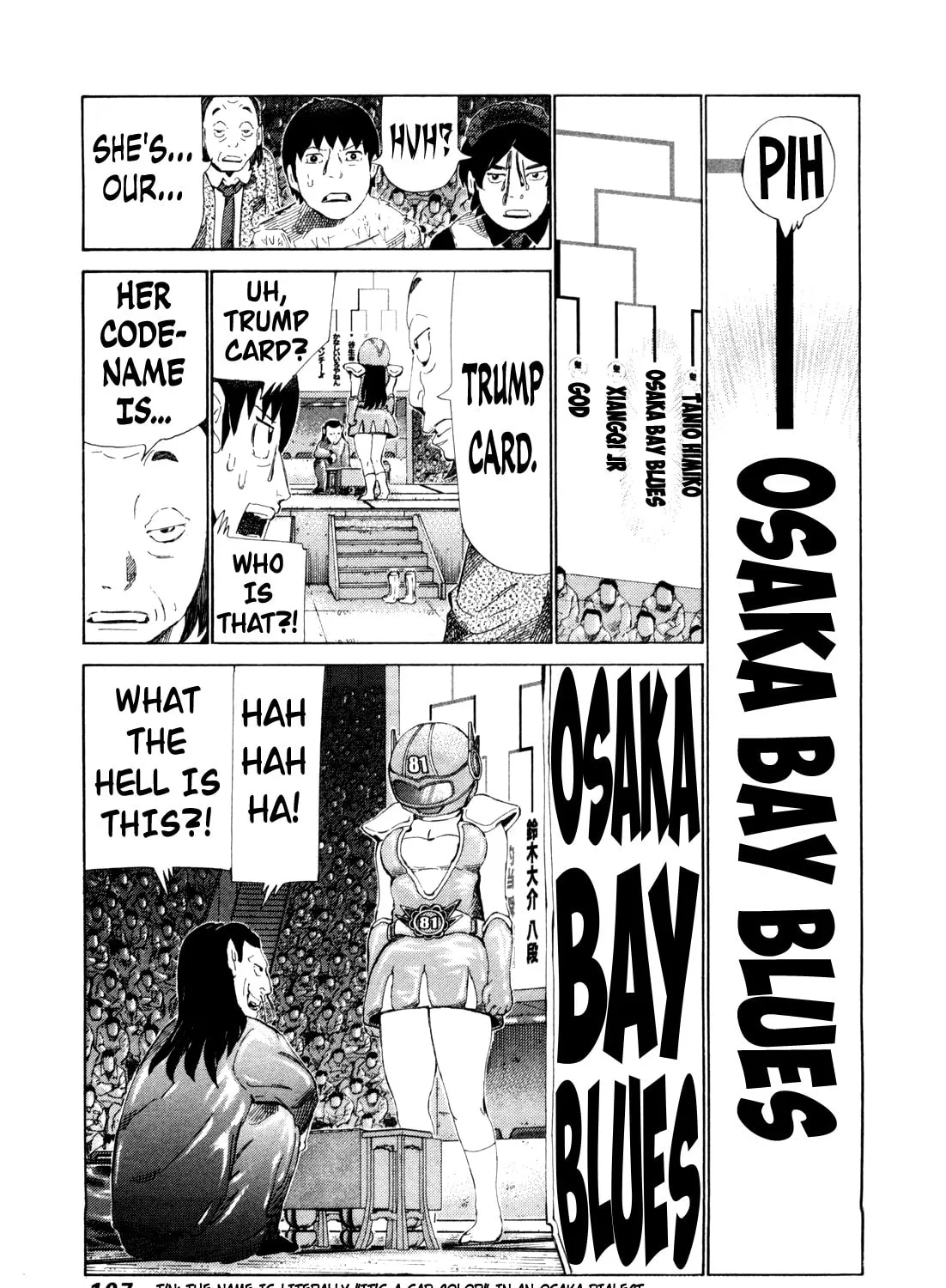 Read 81 Diver chapter 249 image 24 on Lezhin
