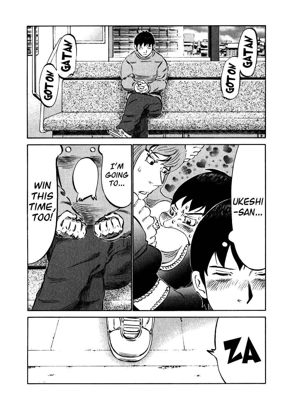 Read 81 Diver chapter 25 image 1 on Lezhin