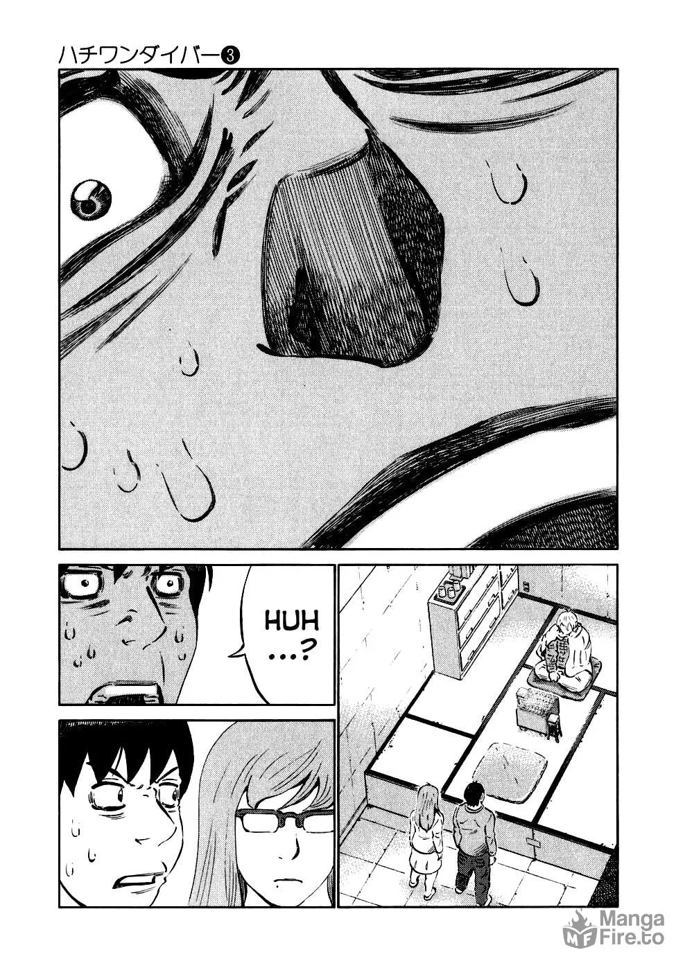 Read 81 Diver chapter 25 image 11 on Lezhin